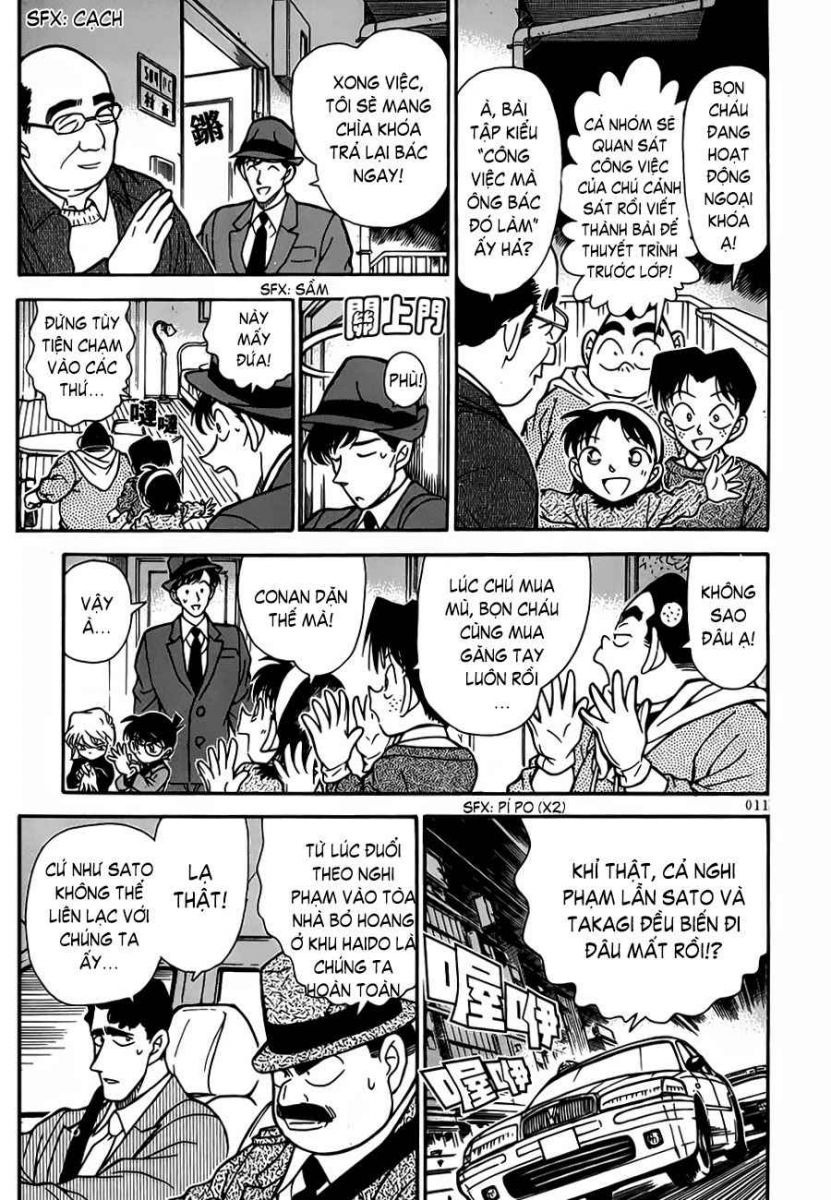 bộ thám tử lừng danh conan - tập 24 (tái bản 2023) - Ảnh 10