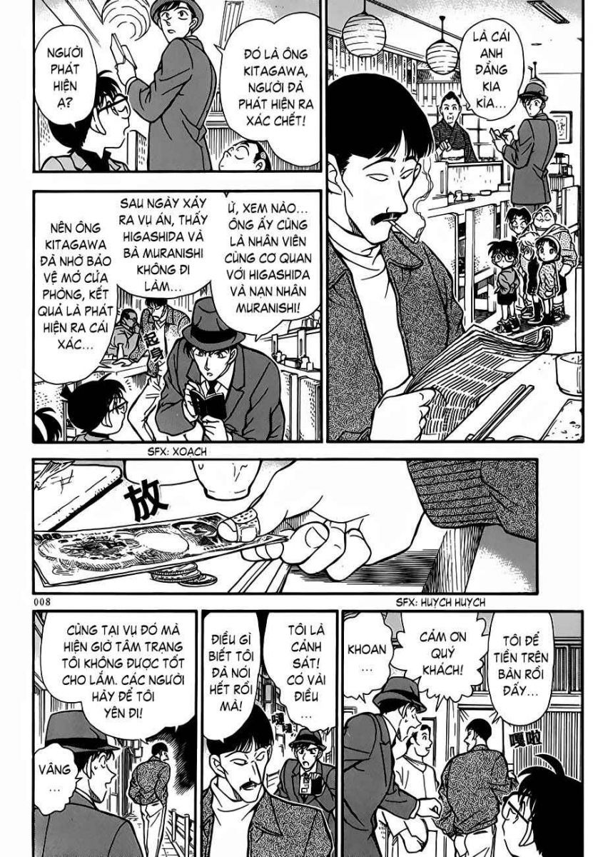 bộ thám tử lừng danh conan - tập 24 (tái bản 2023) - Ảnh 7