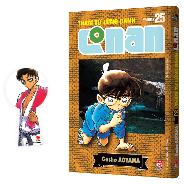 Bộ Thám Tử Lừng Danh Conan - Tập 25 - Bản Nâng Cấp - Tặng Kèm Bookmark