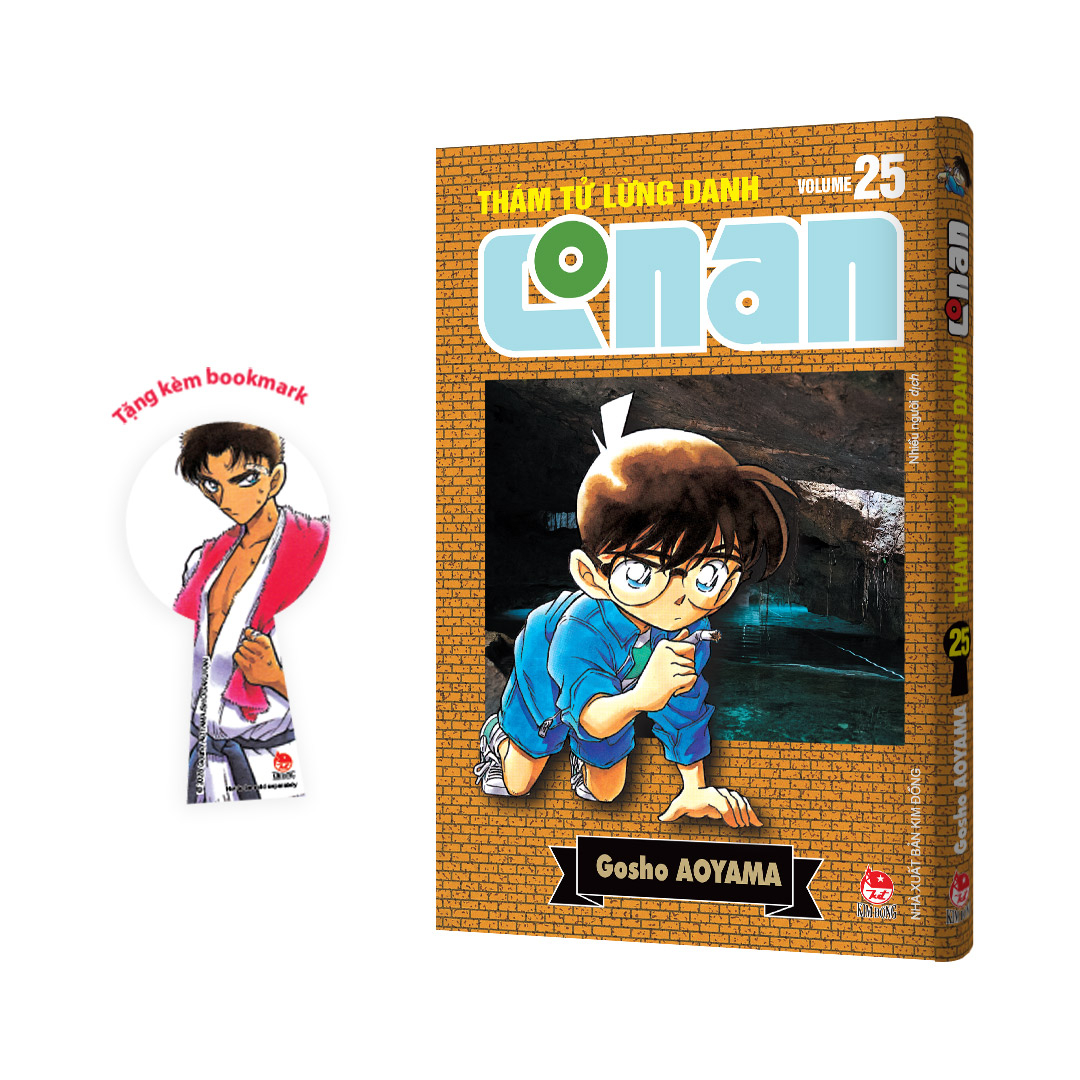 Bộ Thám Tử Lừng Danh Conan - Tập 25 - Bản Nâng Cấp - Tặng Kèm Bookmark - Ảnh 2
