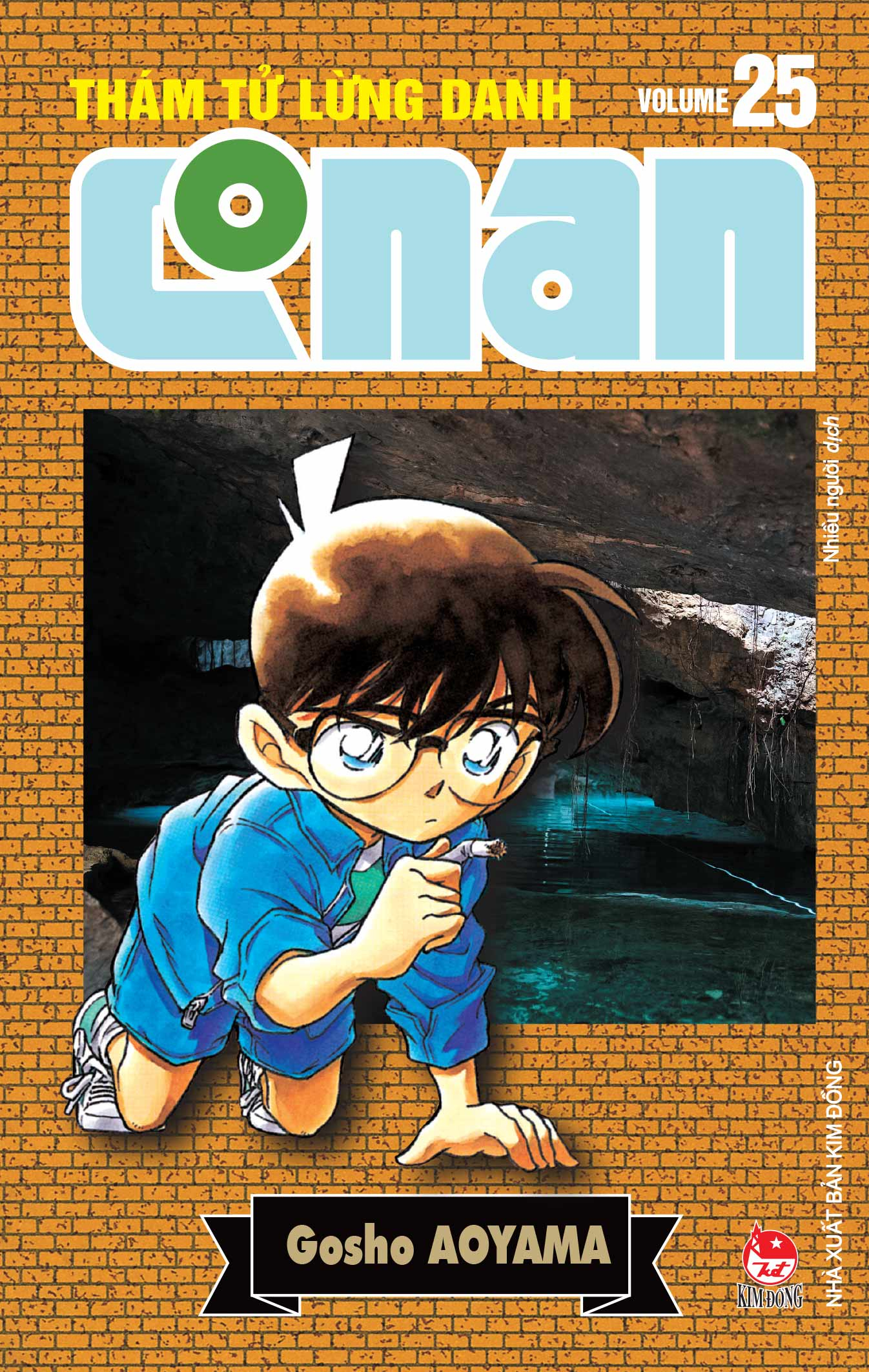 Bộ Thám Tử Lừng Danh Conan - Tập 25 - Bản Nâng Cấp - Tặng Kèm Bookmark - Ảnh 3