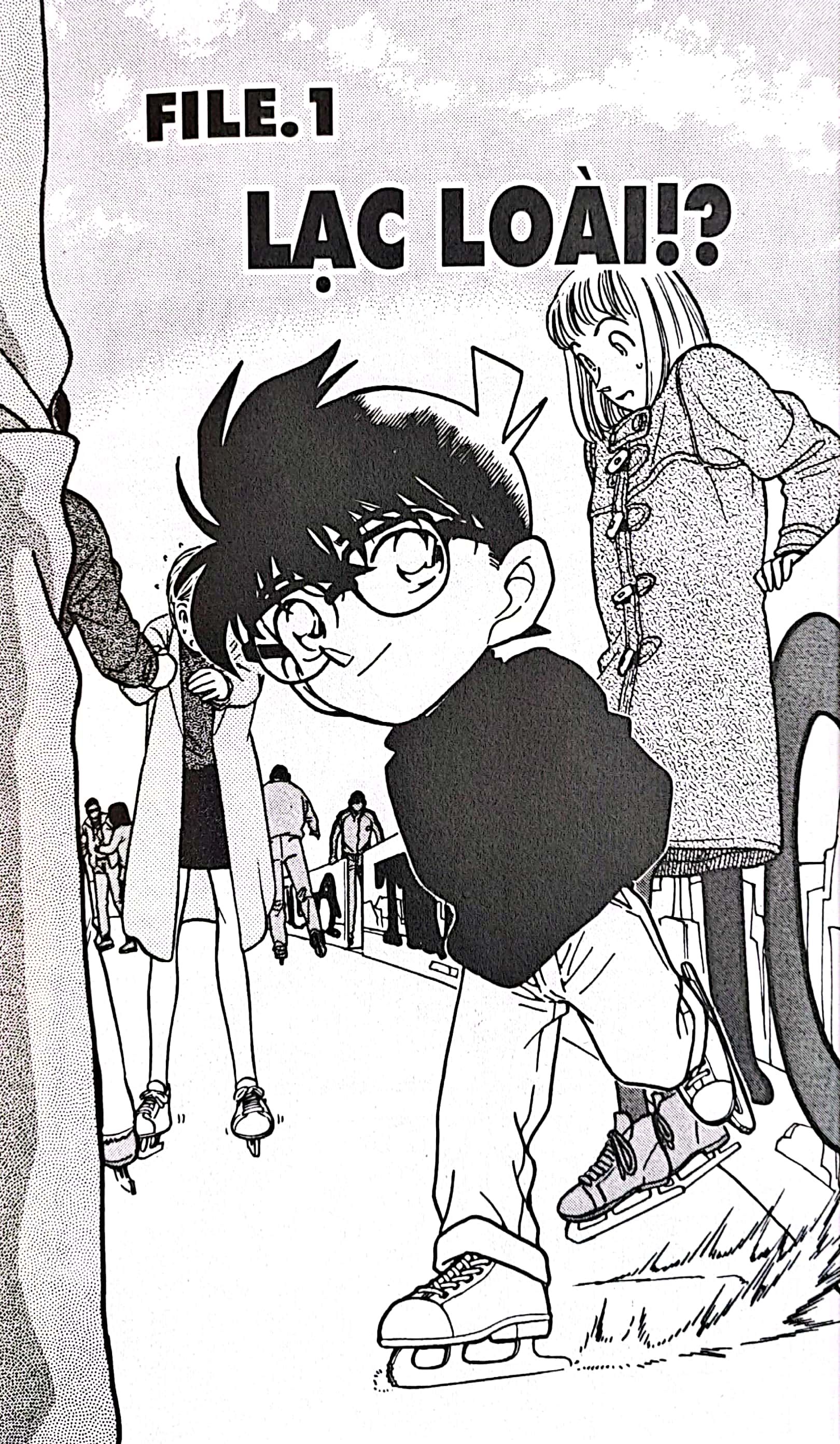 bộ thám tử lừng danh conan - tập 25 (tái bản 2023) - Ảnh 4