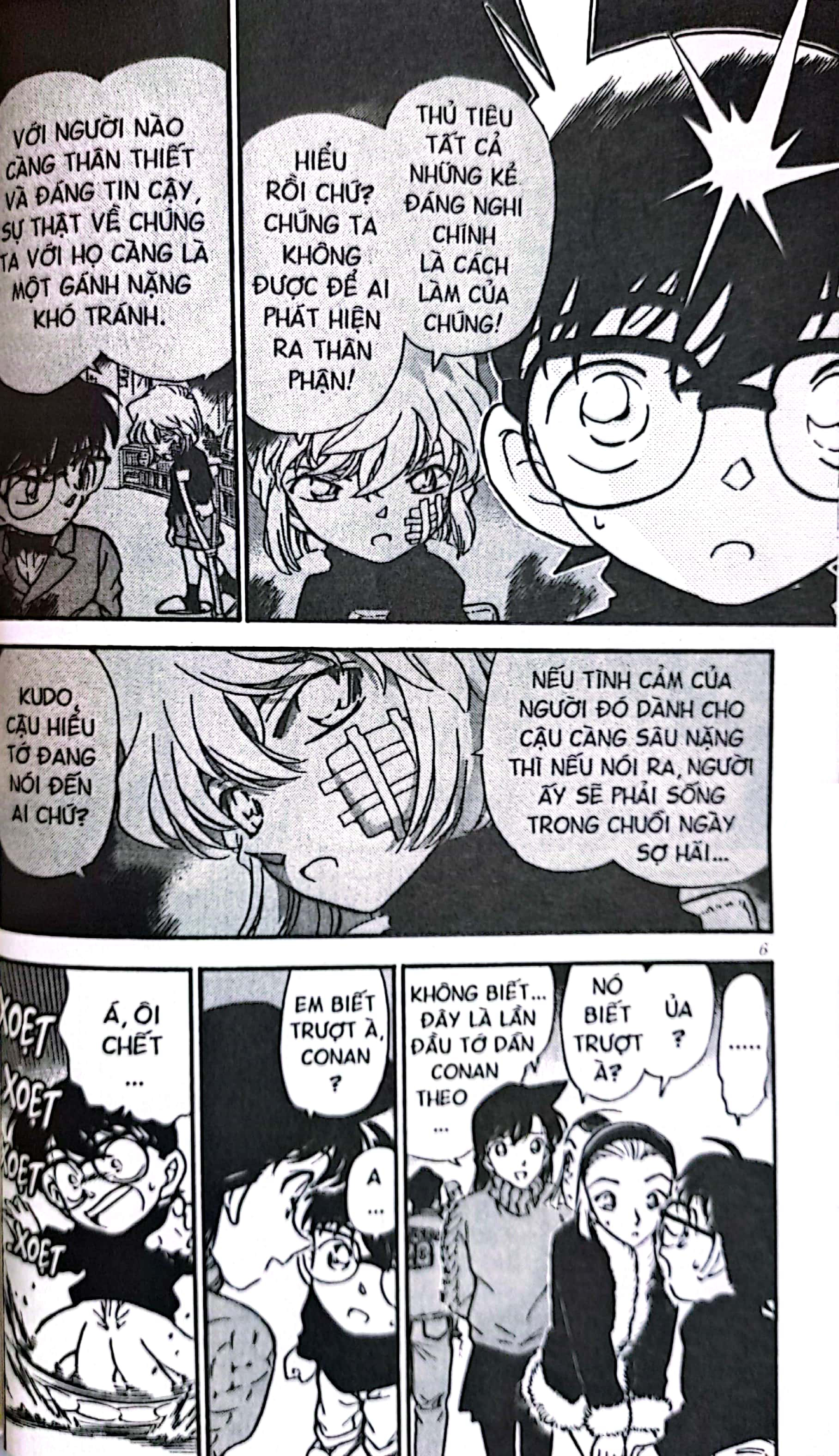 bộ thám tử lừng danh conan - tập 25 (tái bản 2023) - Ảnh 7