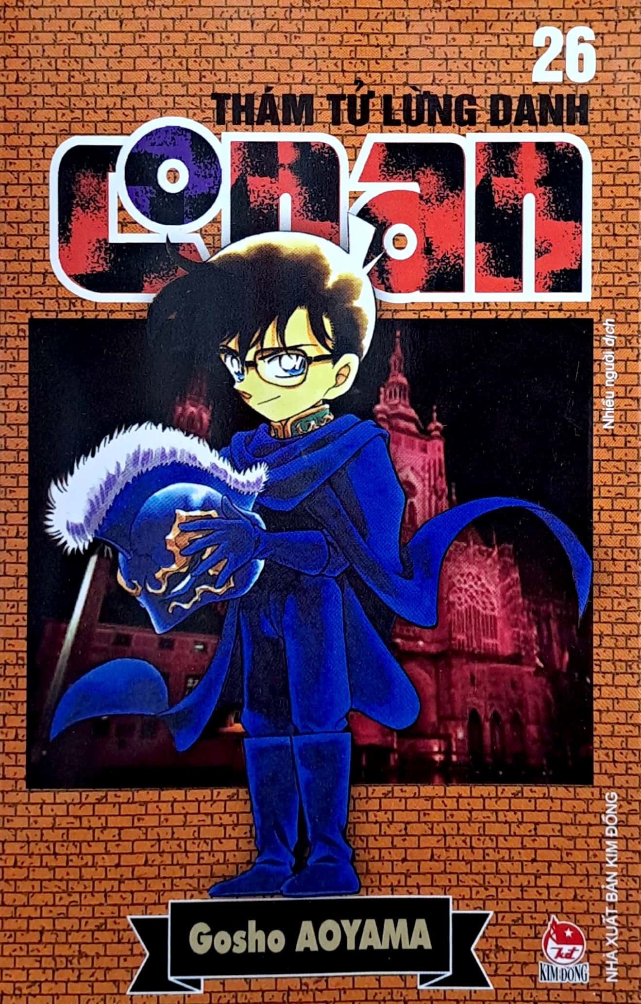 bộ thám tử lừng danh conan - tập 26 (tái bản 2023) - Ảnh 2