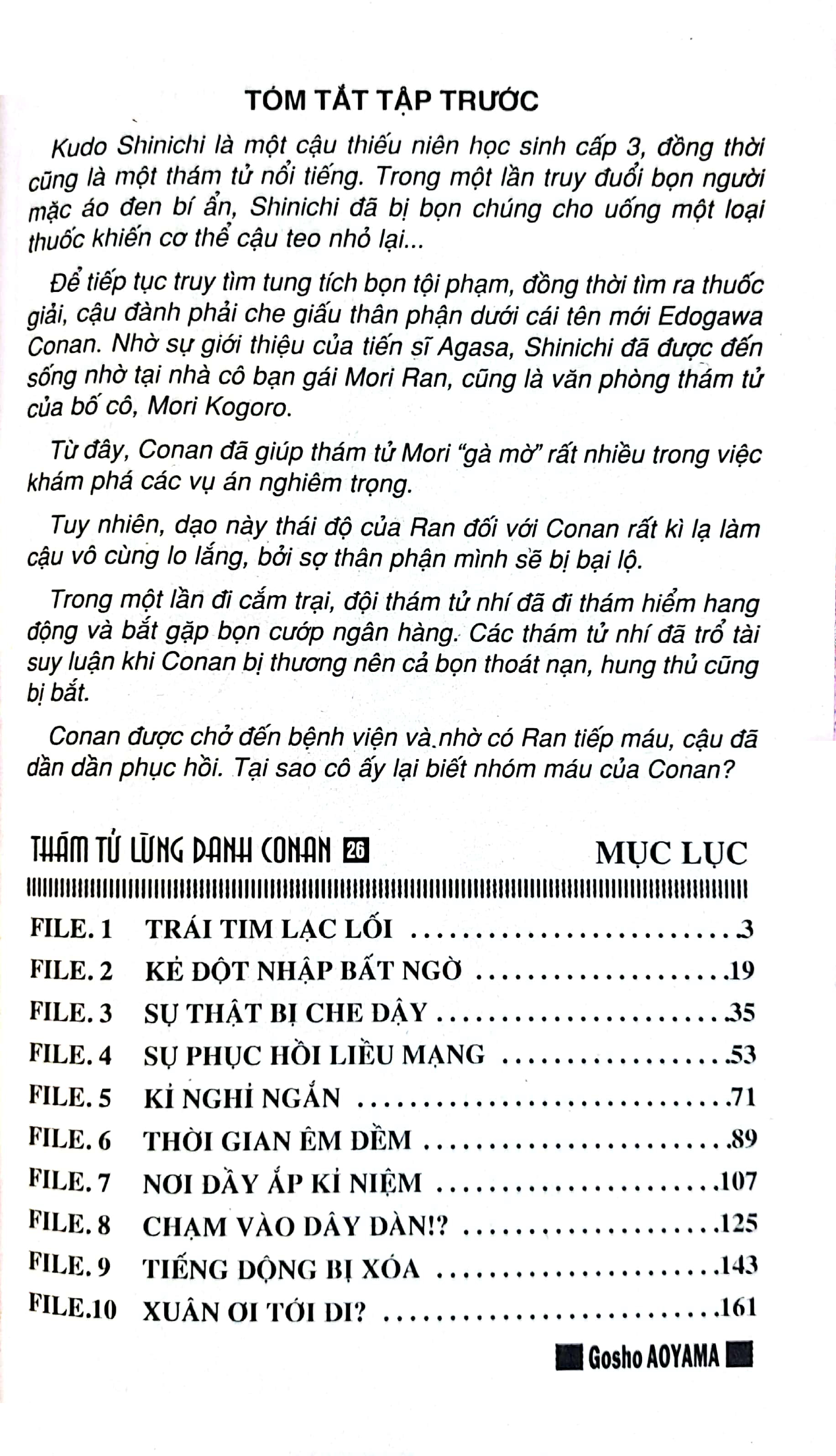bộ thám tử lừng danh conan - tập 26 (tái bản 2023) - Ảnh 3