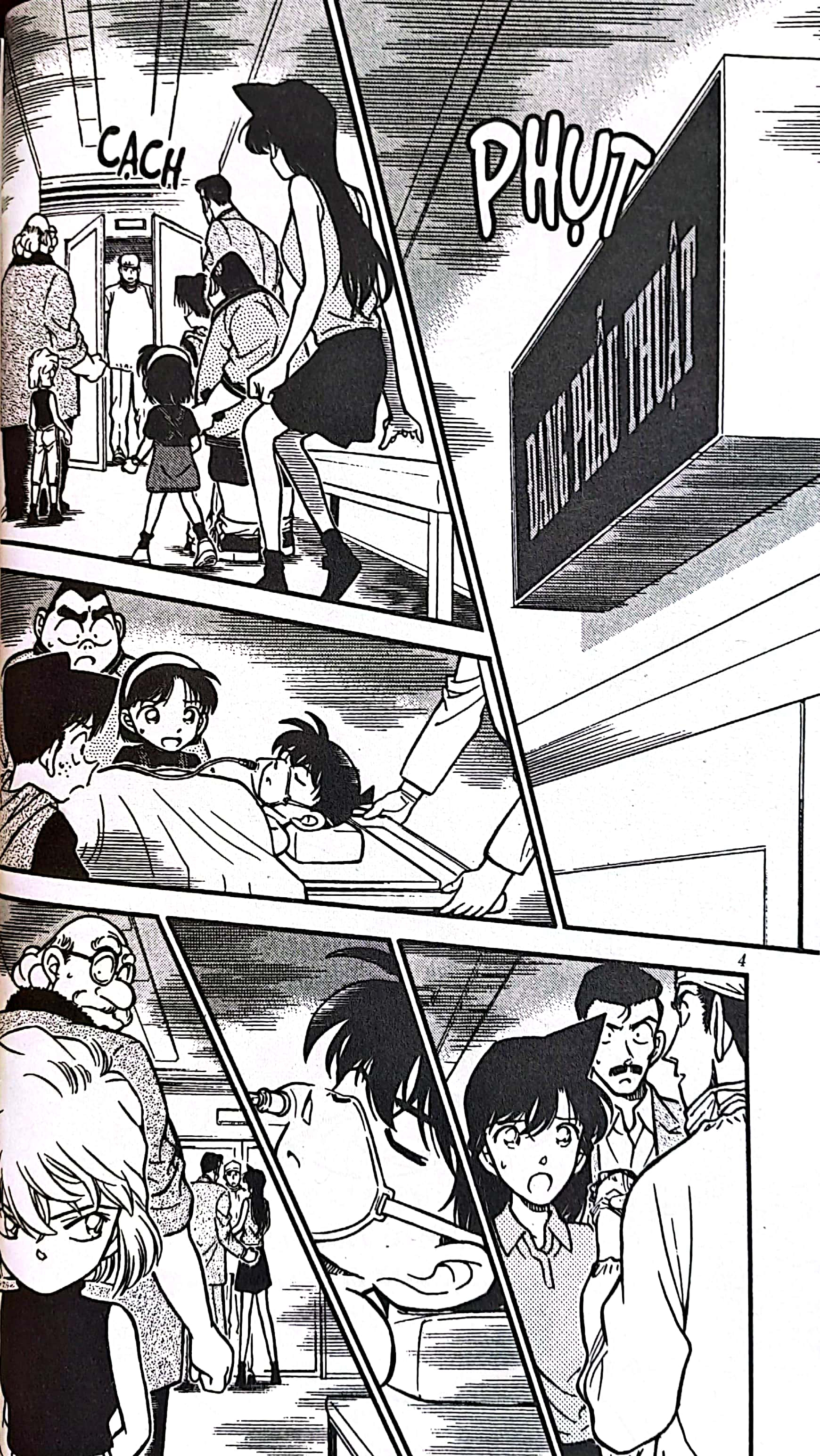 bộ thám tử lừng danh conan - tập 26 (tái bản 2023) - Ảnh 5