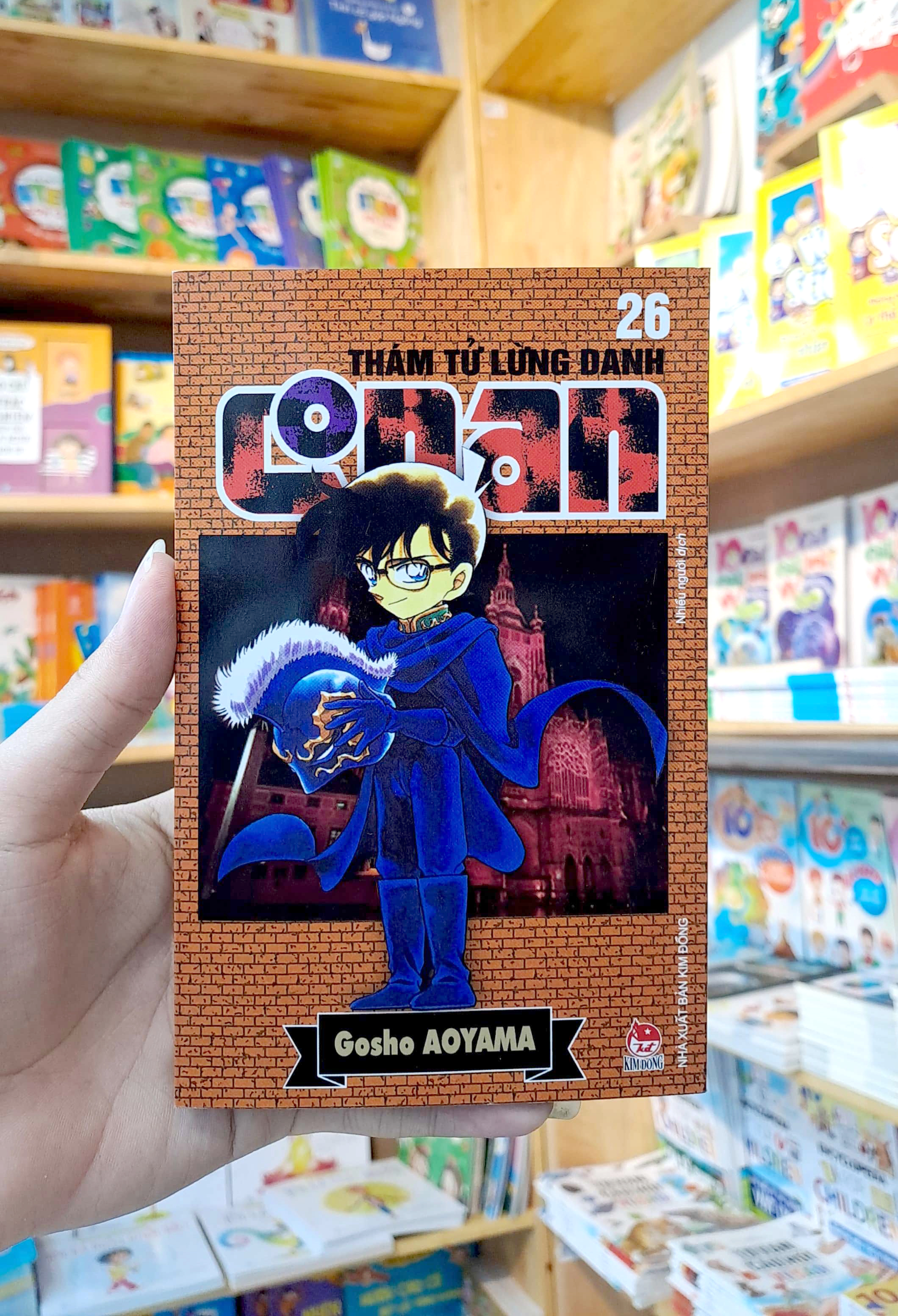 bộ thám tử lừng danh conan - tập 26 (tái bản 2023) - Ảnh 9