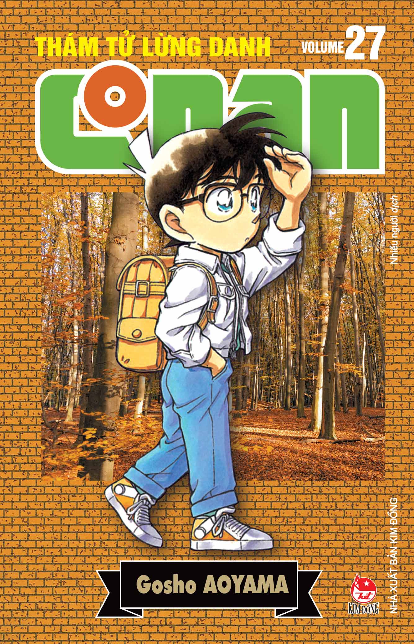 Bộ Thám Tử Lừng Danh Conan - Tập 27 - Bản Nâng Cấp - Tặng Kèm Bookmark - Ảnh 3