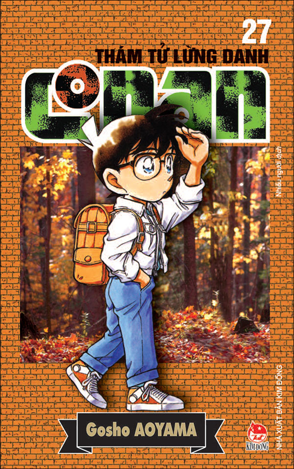 bộ thám tử lừng danh conan - tập 27 (tái bản 2023) - Ảnh 2