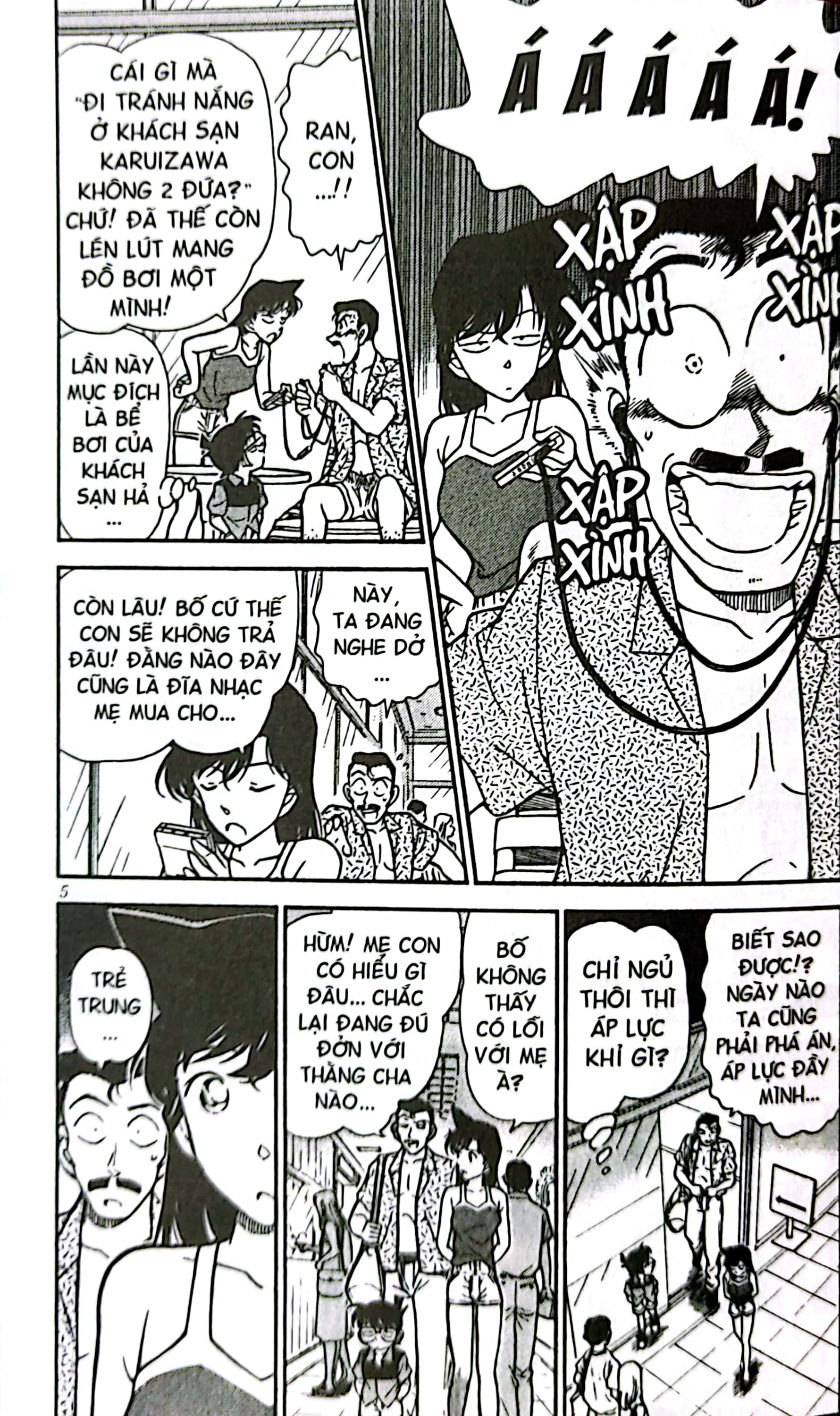 bộ thám tử lừng danh conan - tập 27 (tái bản 2023) - Ảnh 7