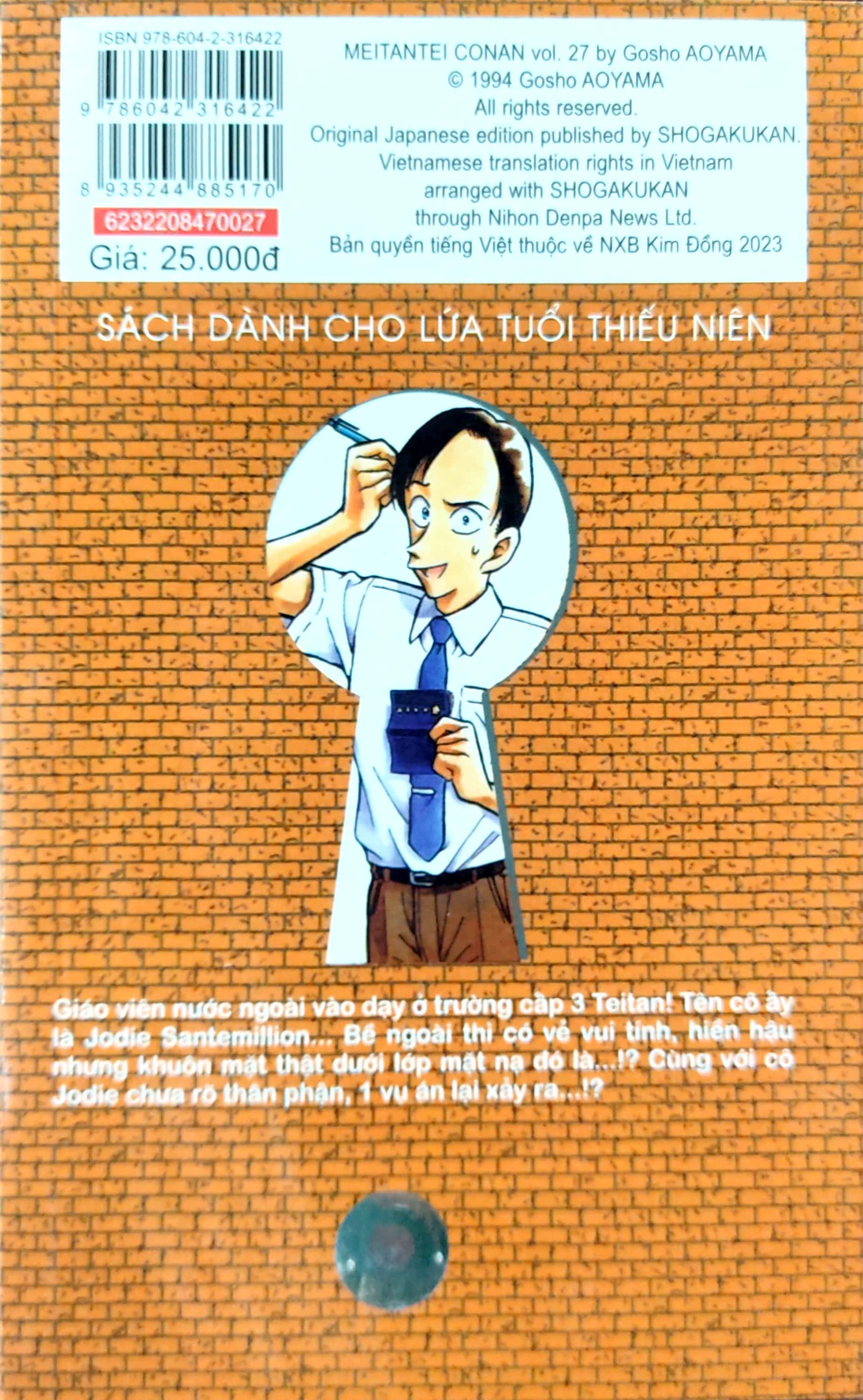 bộ thám tử lừng danh conan - tập 27 (tái bản 2023) - Ảnh 8