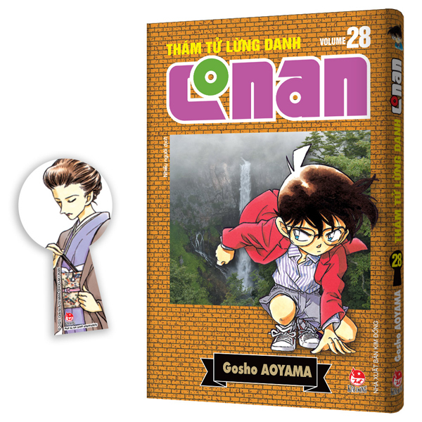 Bộ Thám Tử Lừng Danh Conan - Tập 28 - Bản Nâng Cấp - Tặng Kèm Bookmark