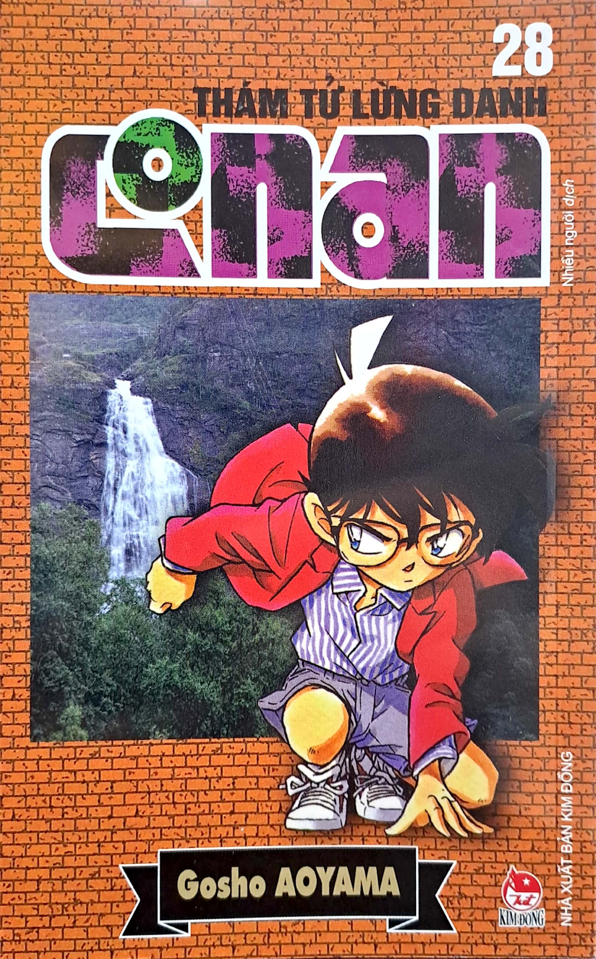 bộ thám tử lừng danh conan - tập 28 (tái bản 2023) - Ảnh 2