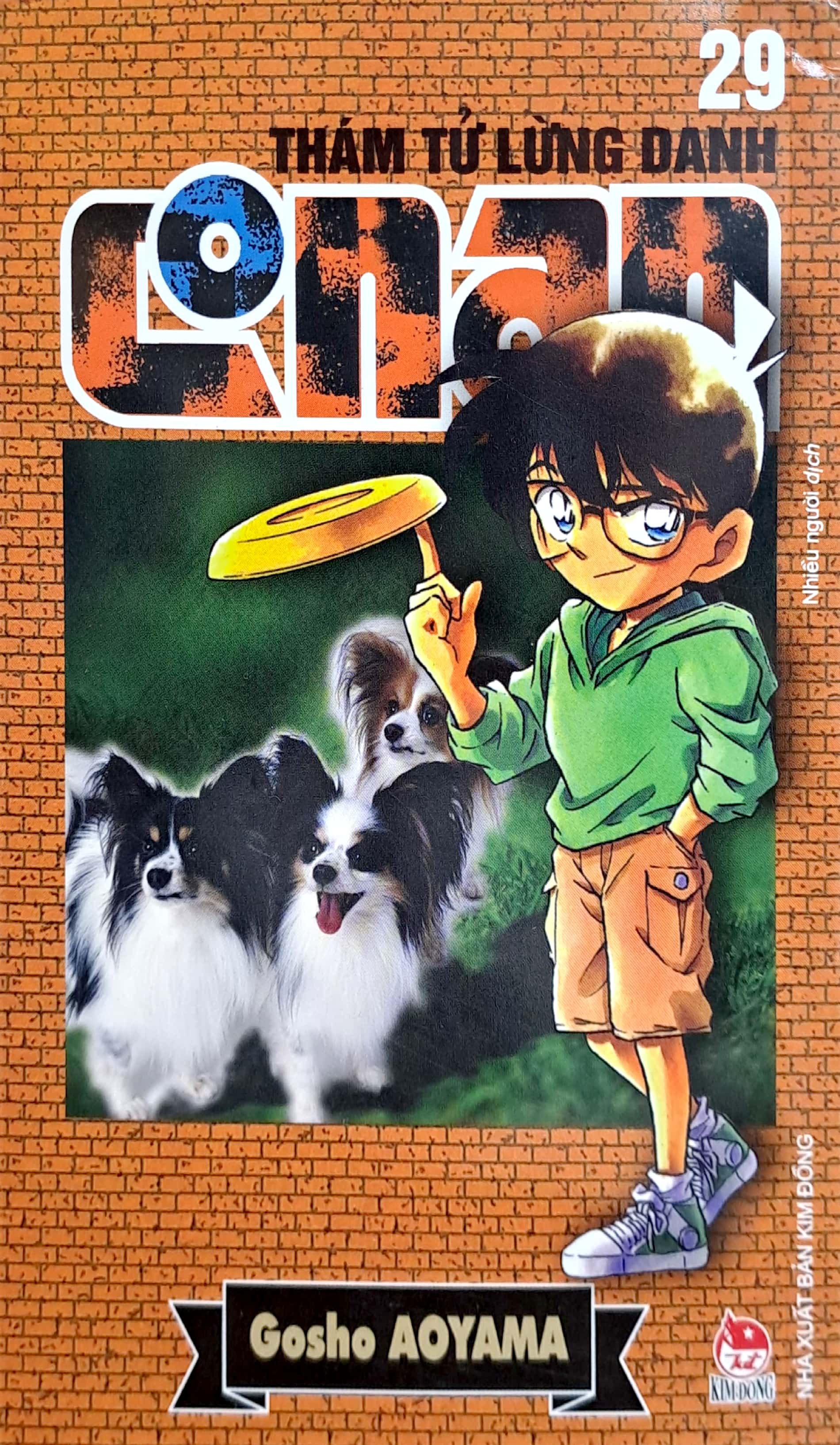 bộ thám tử lừng danh conan - tập 29 (tái bản 2023) - Ảnh 2