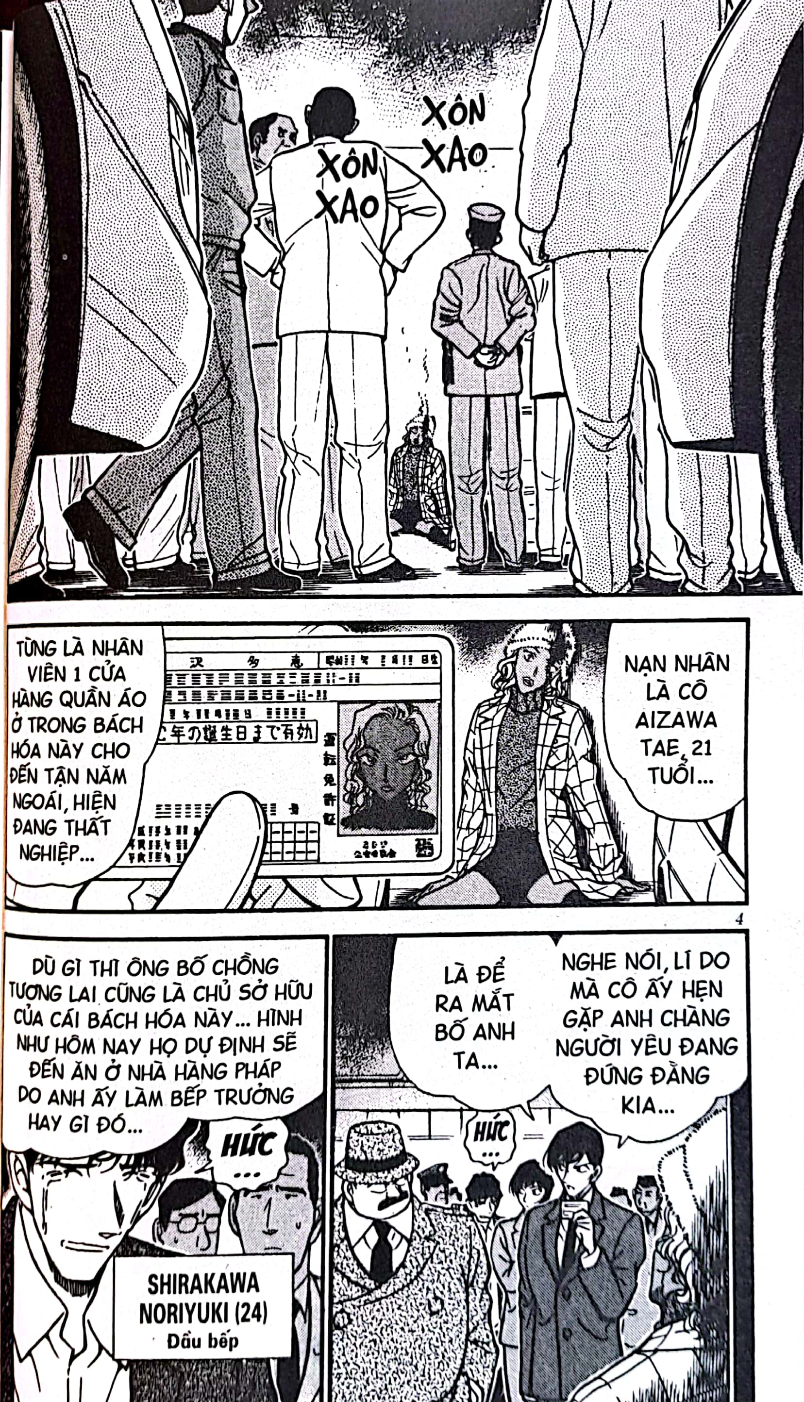 bộ thám tử lừng danh conan - tập 29 (tái bản 2023) - Ảnh 5