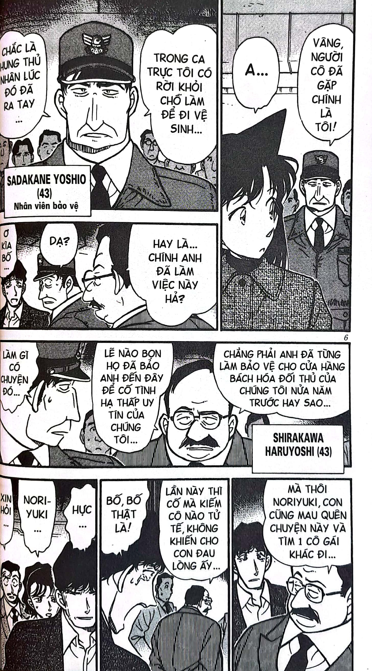 bộ thám tử lừng danh conan - tập 29 (tái bản 2023) - Ảnh 7