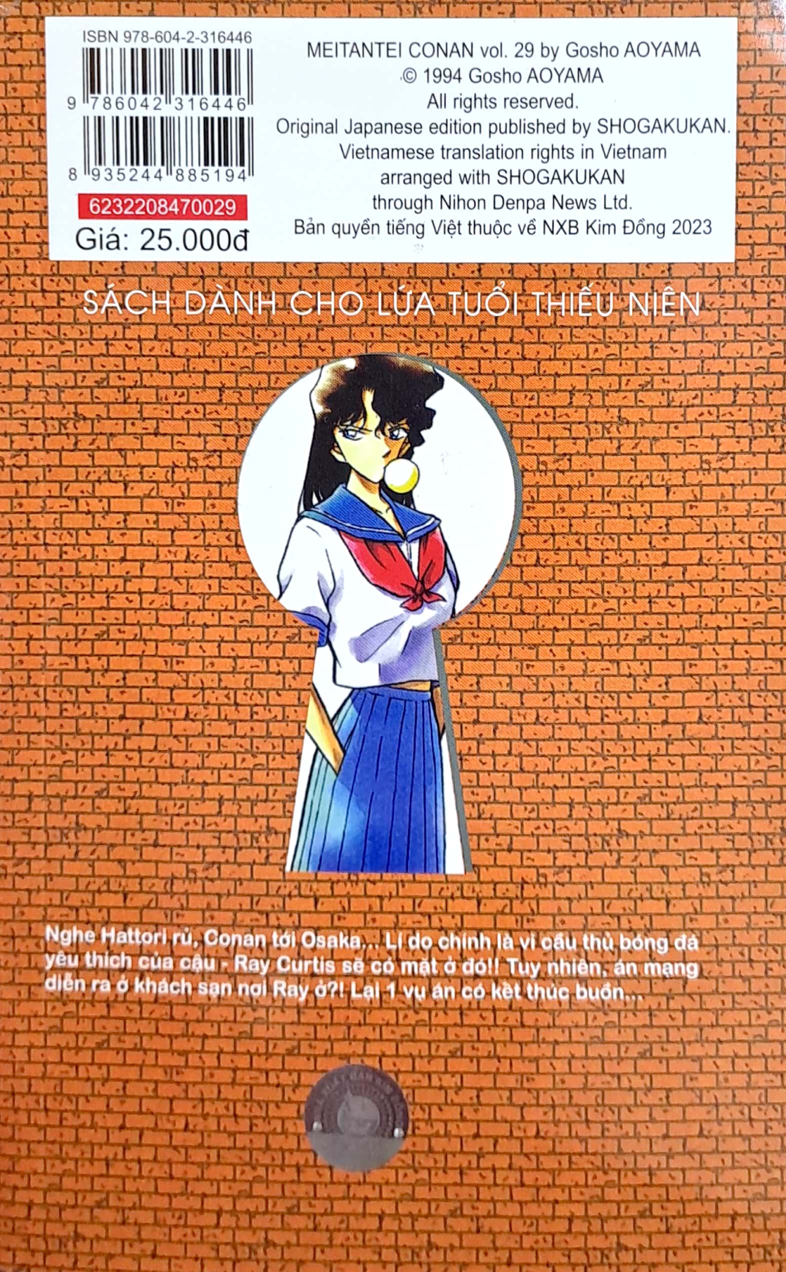 bộ thám tử lừng danh conan - tập 29 (tái bản 2023) - Ảnh 8