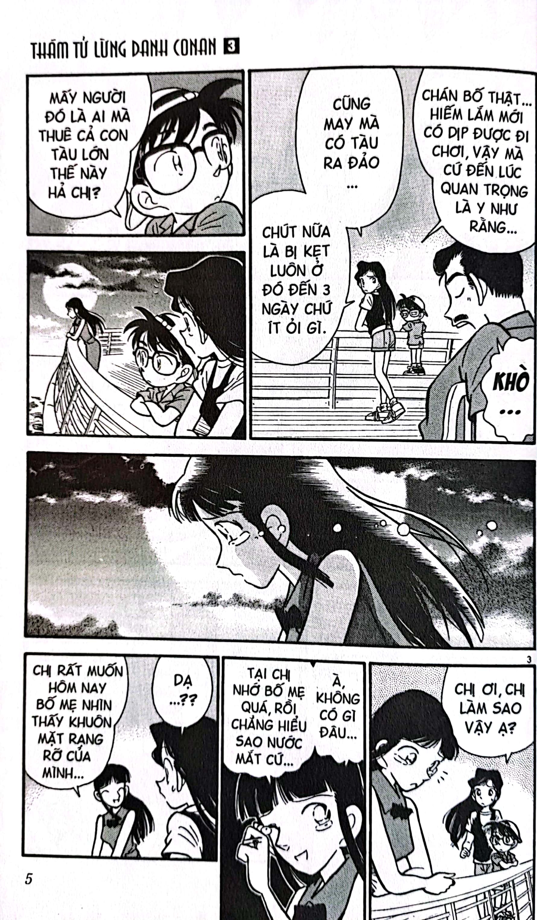 bộ thám tử lừng danh conan - tập 3 (tái bản 2023) - Ảnh 10