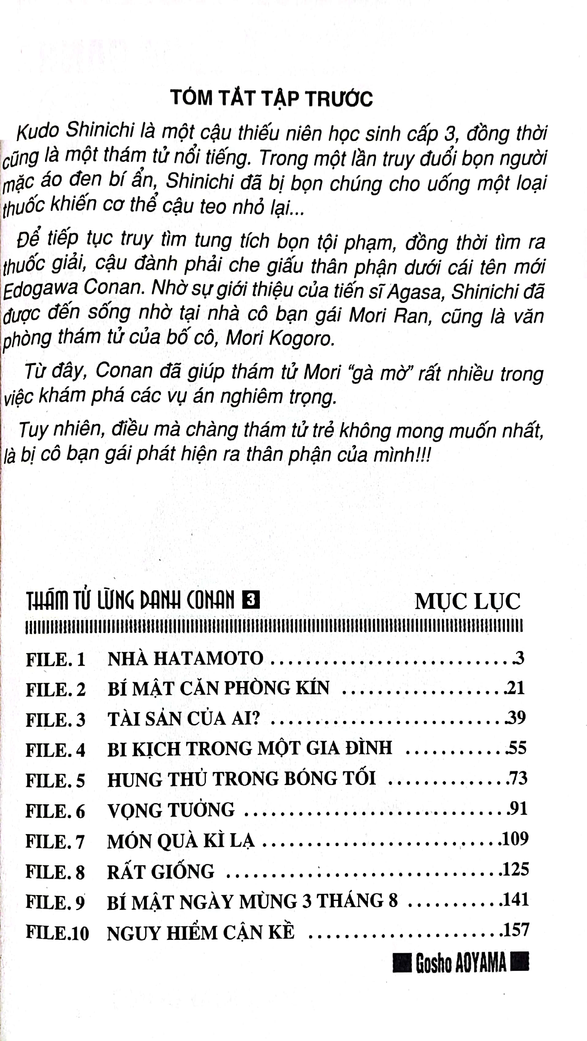 bộ thám tử lừng danh conan - tập 3 (tái bản 2023) - Ảnh 4