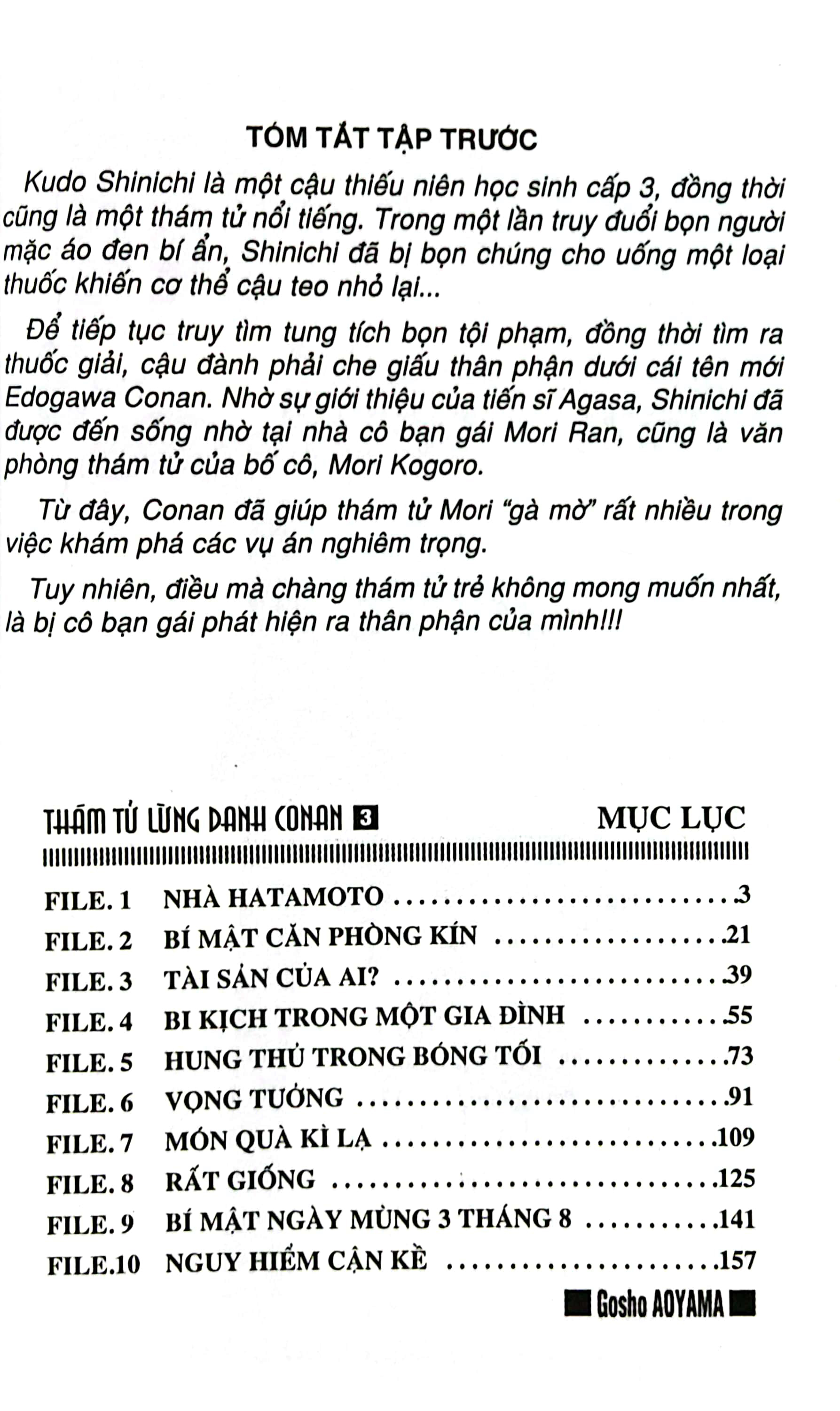 bộ thám tử lừng danh conan - tập 3 (tái bản 2023) - Ảnh 5