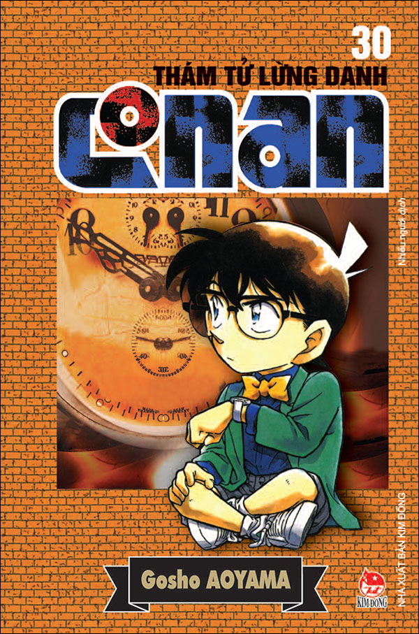 bộ thám tử lừng danh conan - tập 30 (tái bản 2023) - Ảnh 2