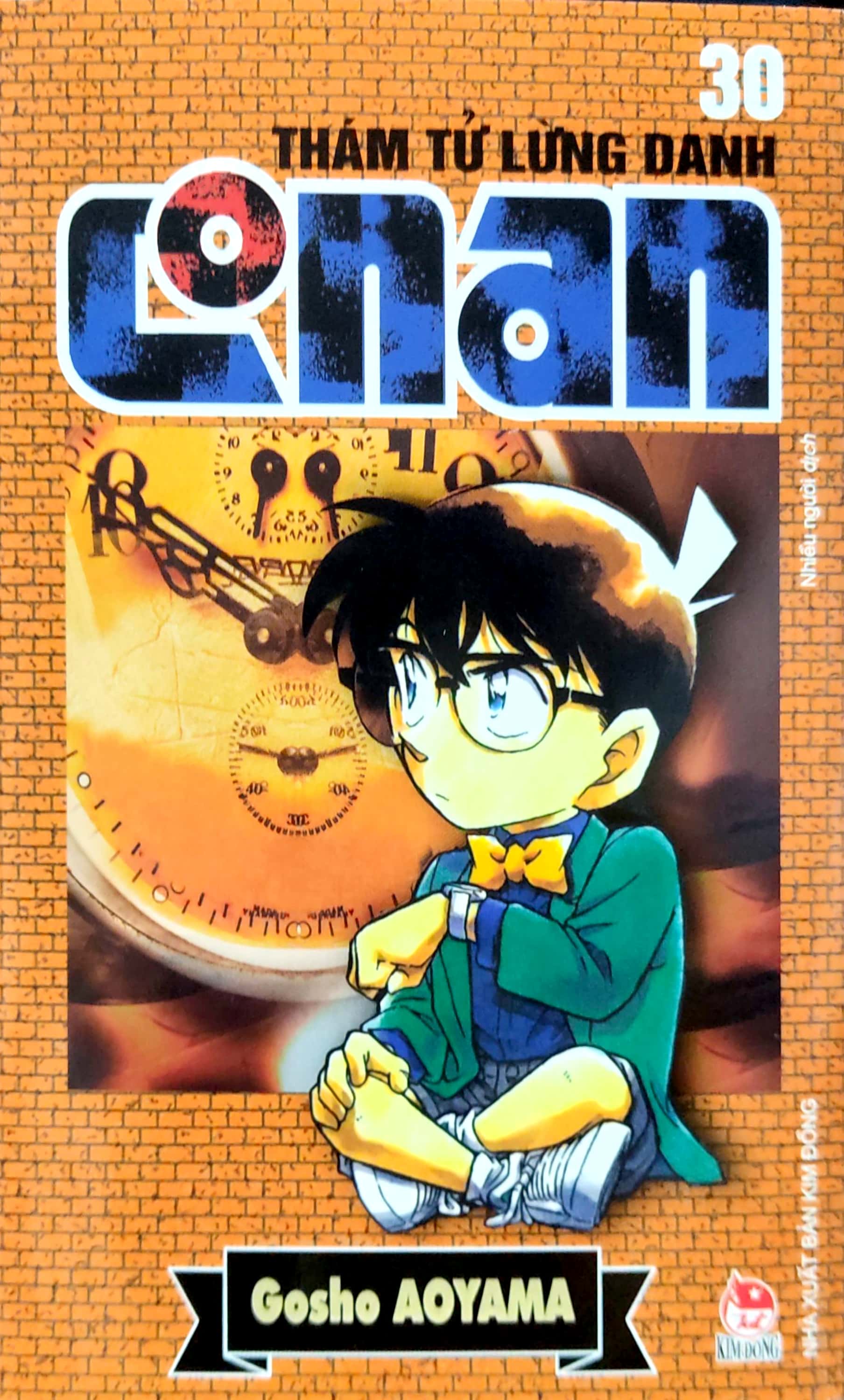 bộ thám tử lừng danh conan - tập 30 (tái bản 2023) - Ảnh 3