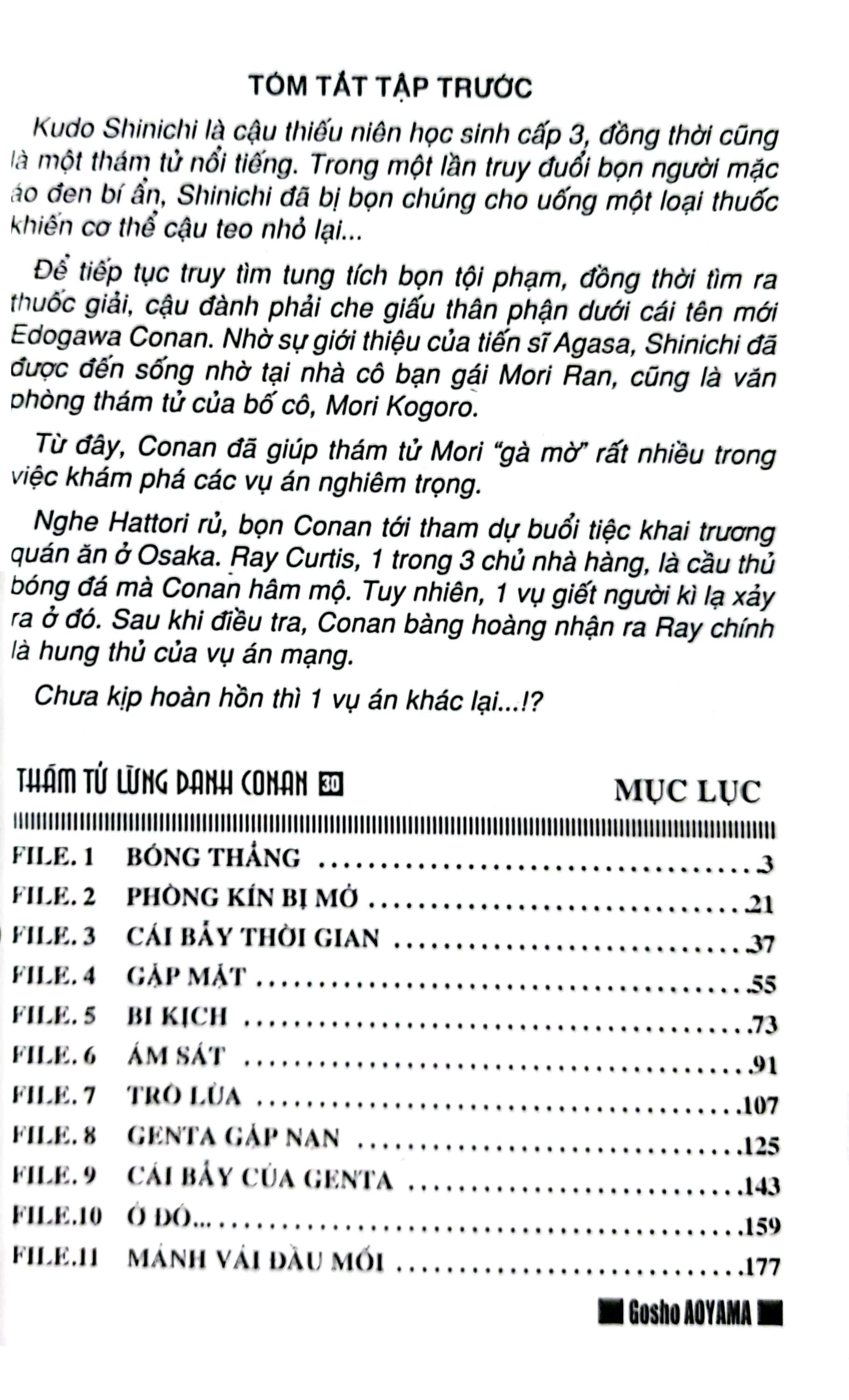 bộ thám tử lừng danh conan - tập 30 (tái bản 2023) - Ảnh 4