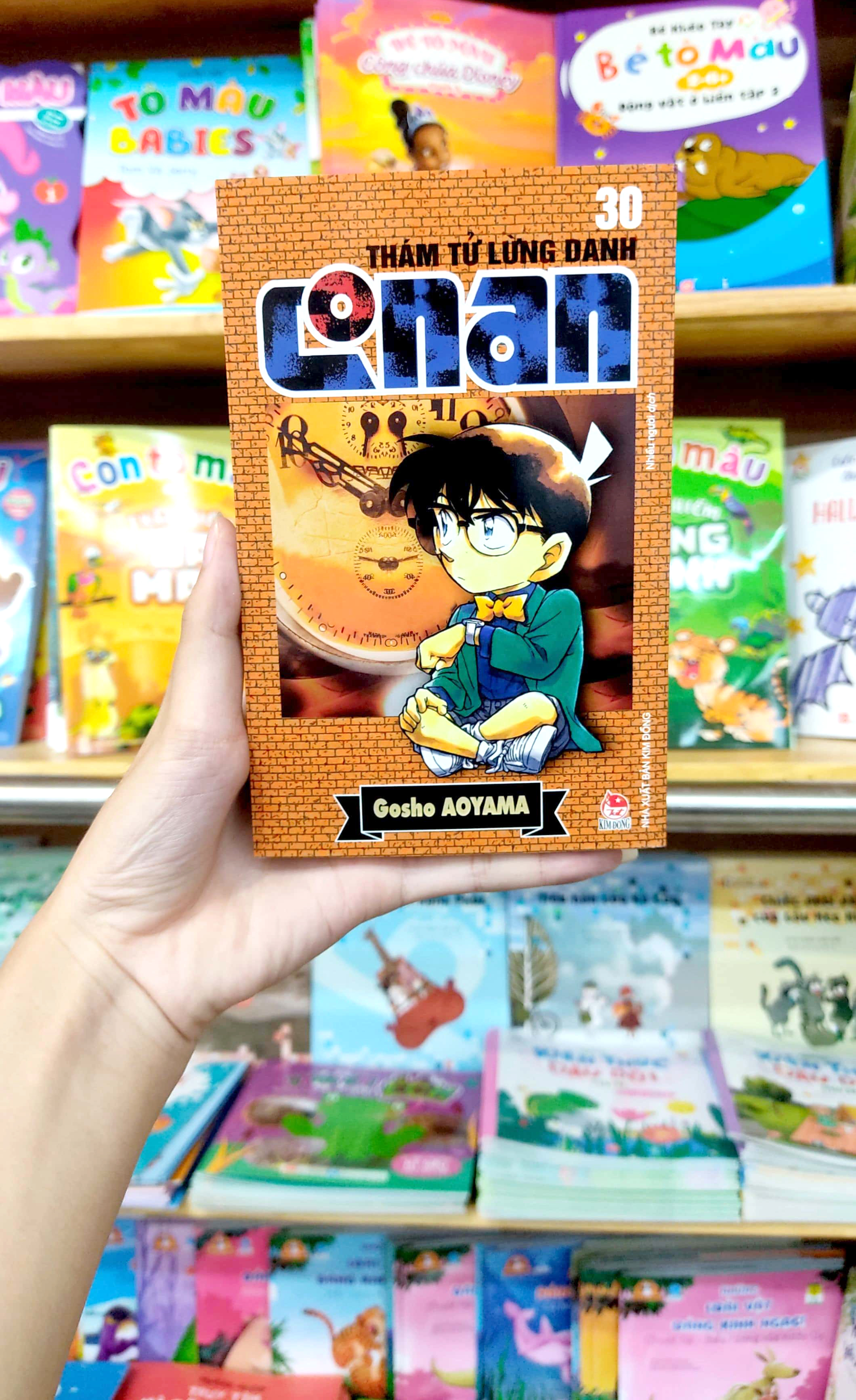 bộ thám tử lừng danh conan - tập 30 (tái bản 2023) - Ảnh 9