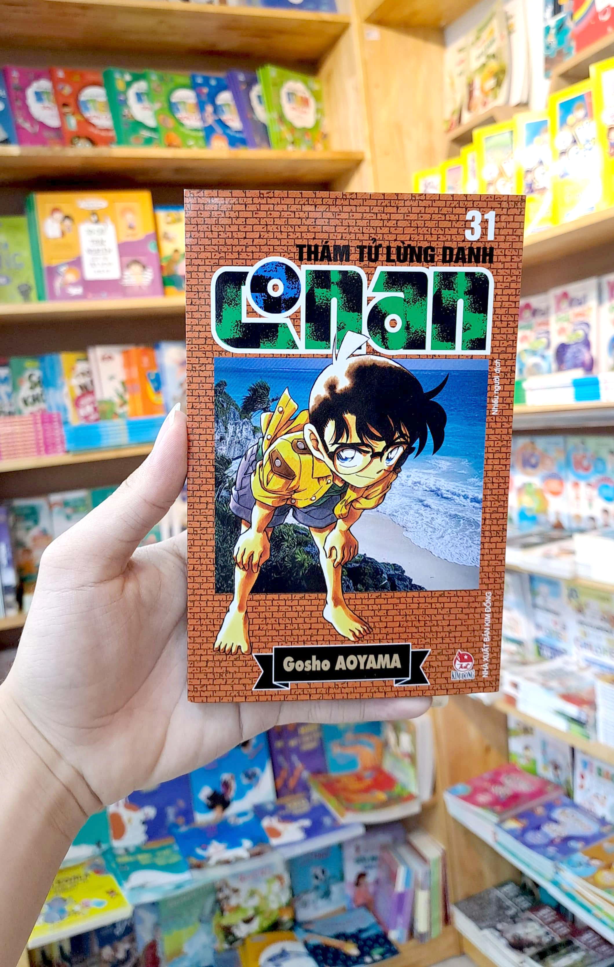 bộ thám tử lừng danh conan - tập 31 (tái bản 2023) - Ảnh 9