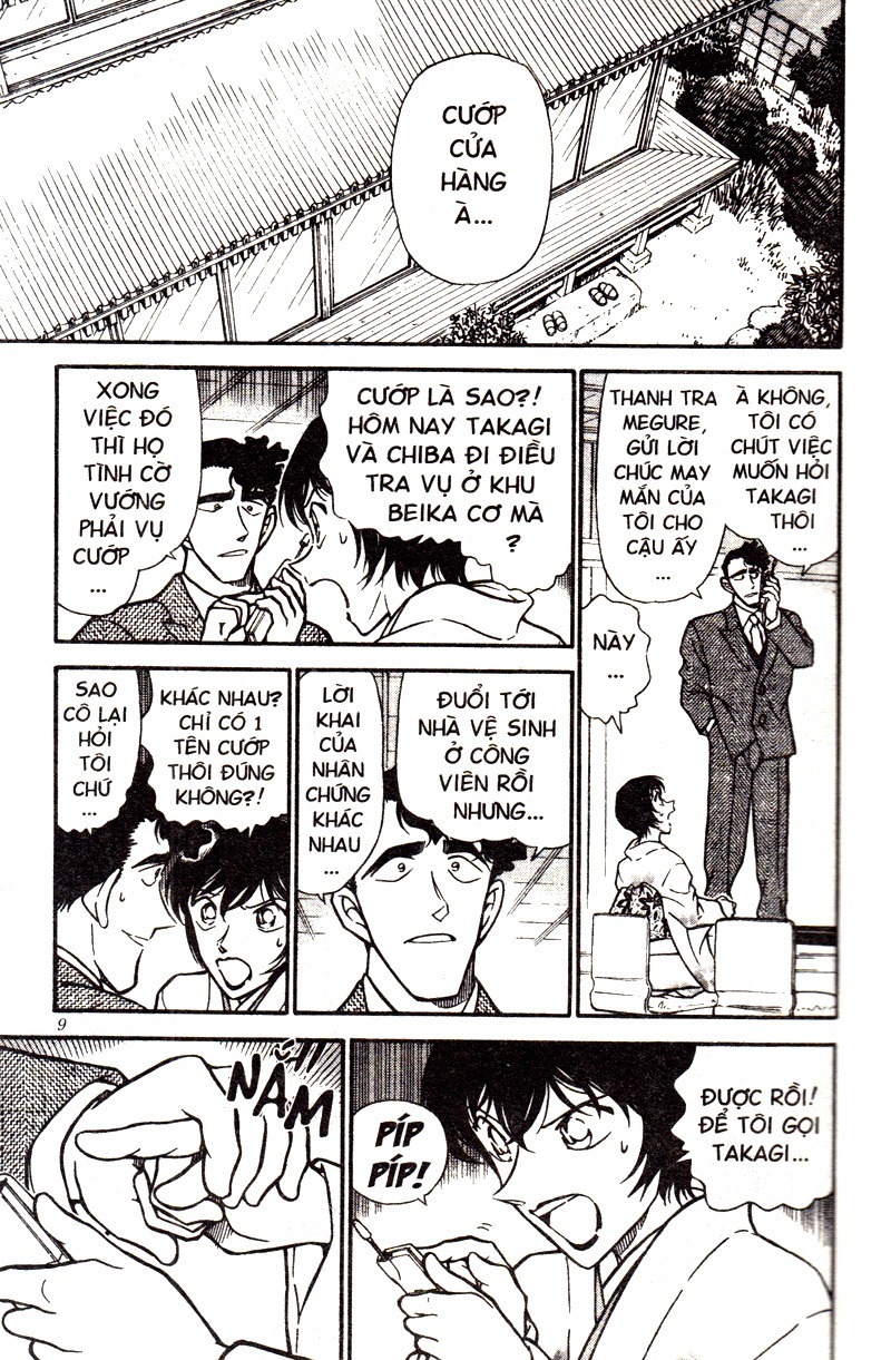 Bộ Thám Tử Lừng Danh Conan - Tập 33 - Bản Nâng Cấp - Tặng Kèm Bookmark - Ảnh 11