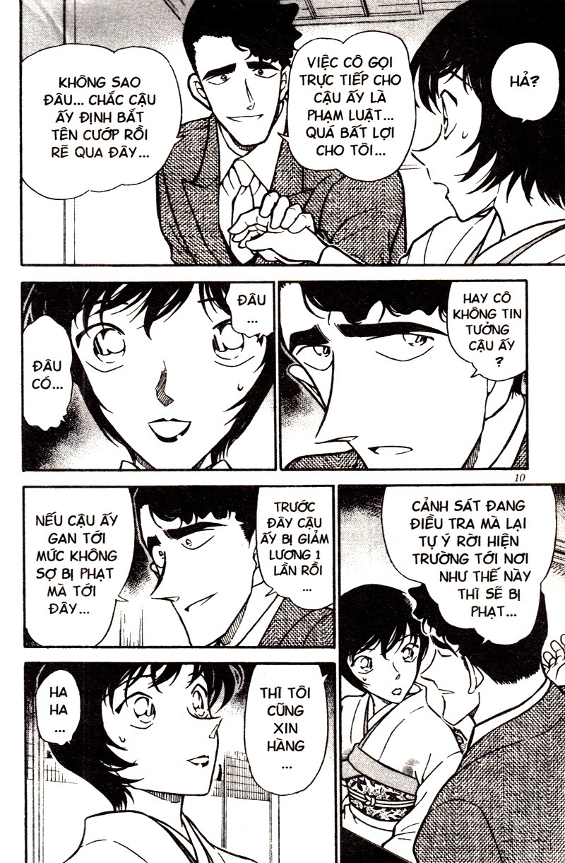 Bộ Thám Tử Lừng Danh Conan - Tập 33 - Bản Nâng Cấp - Tặng Kèm Bookmark - Ảnh 12