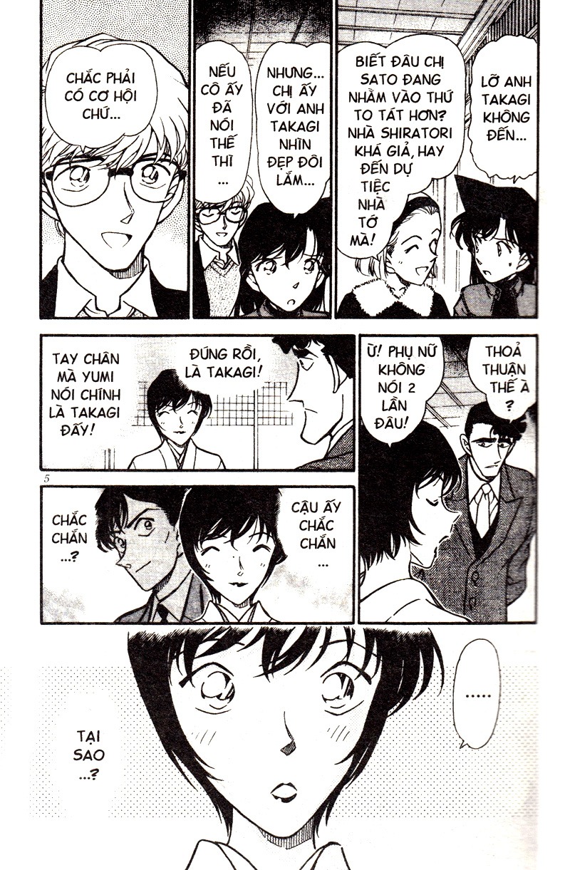 Bộ Thám Tử Lừng Danh Conan - Tập 33 - Bản Nâng Cấp - Tặng Kèm Bookmark - Ảnh 7