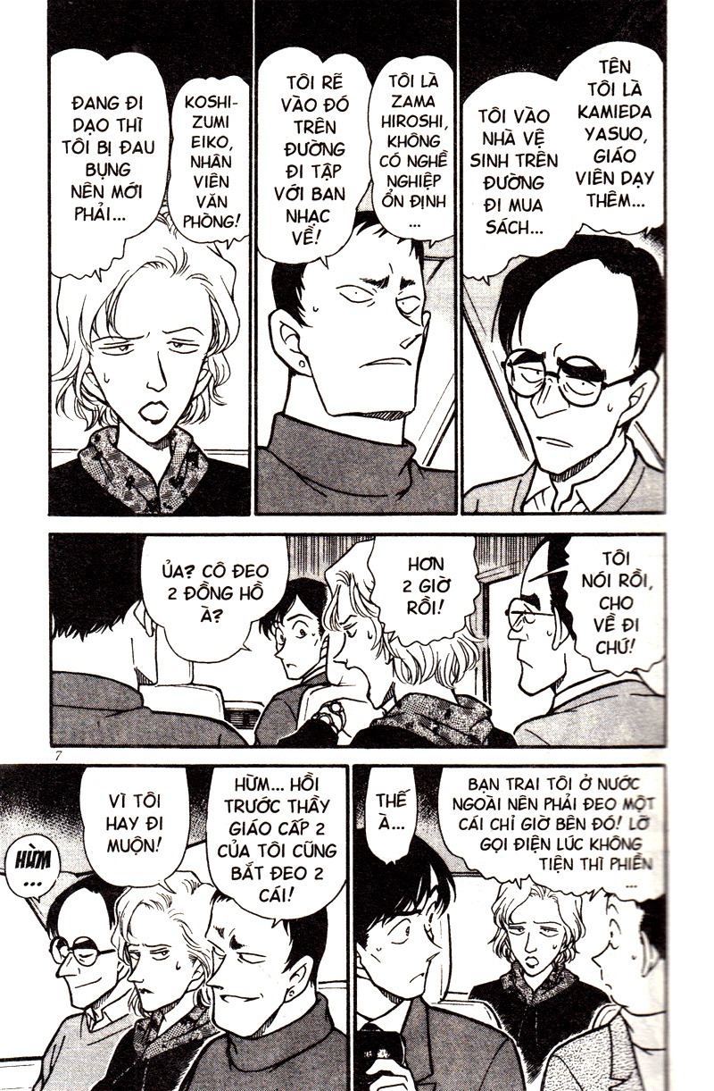 Bộ Thám Tử Lừng Danh Conan - Tập 33 - Bản Nâng Cấp - Tặng Kèm Bookmark - Ảnh 9