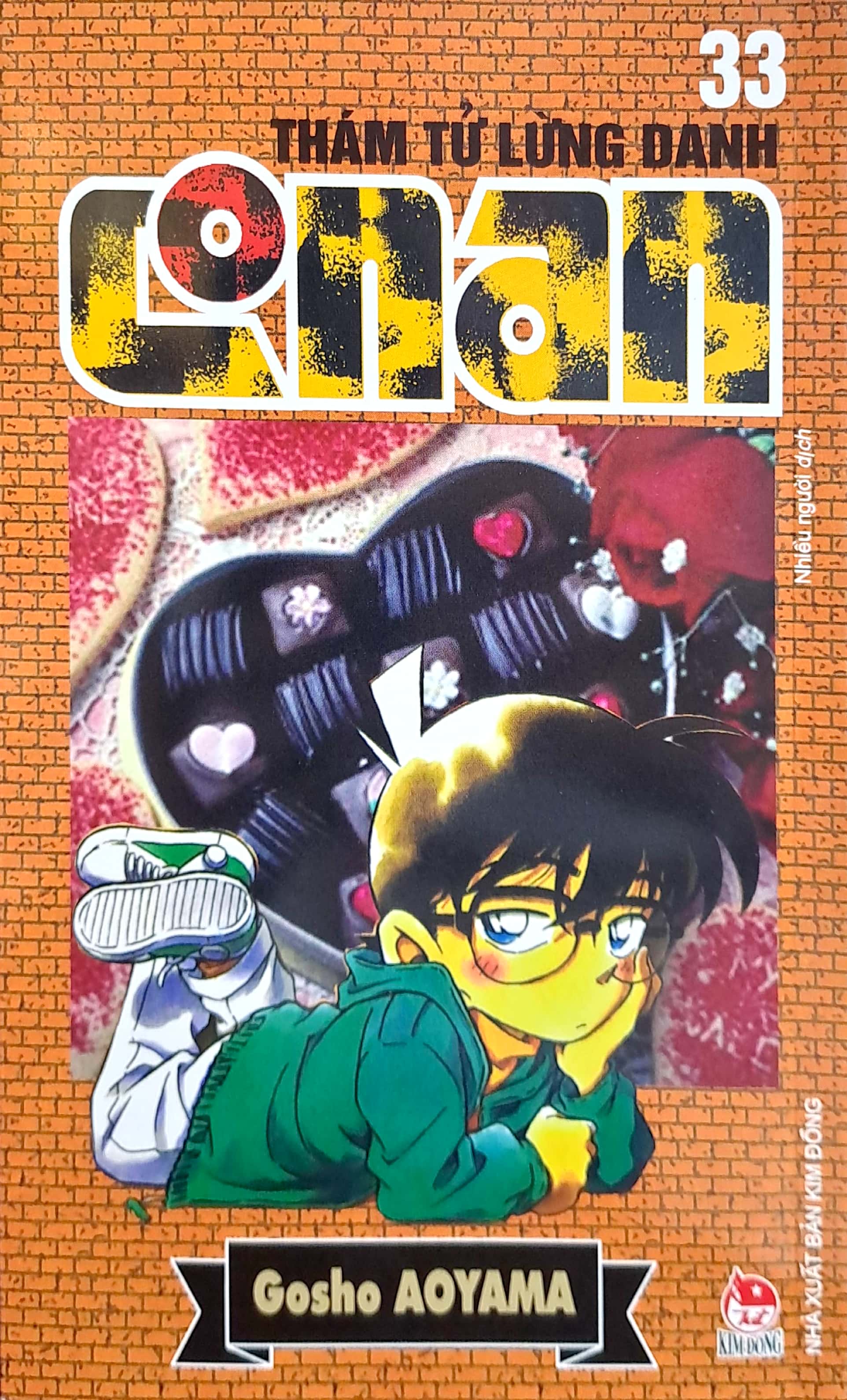 bộ thám tử lừng danh conan - tập 33 (tái bản 2023) - Ảnh 2