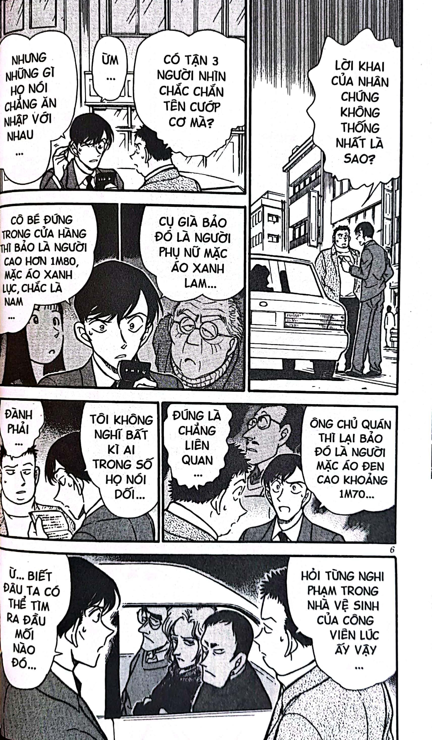 bộ thám tử lừng danh conan - tập 33 (tái bản 2023) - Ảnh 7