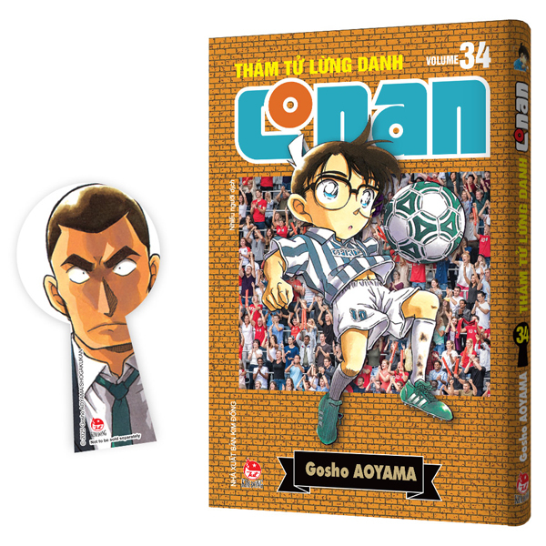 Bộ Thám Tử Lừng Danh Conan - Tập 34 - Bản Nâng Cấp - Tặng Kèm Bookmark
