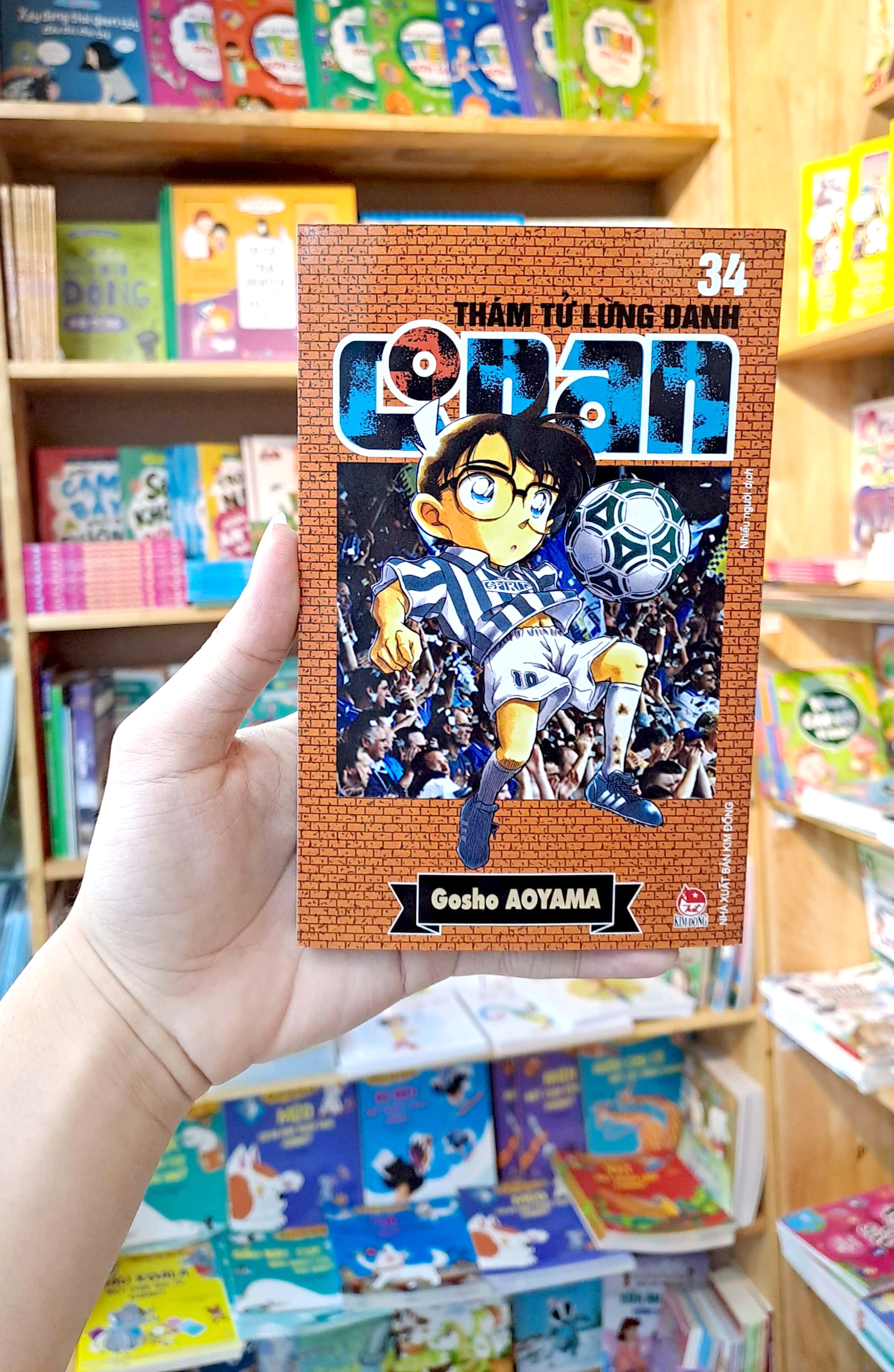 bộ thám tử lừng danh conan - tập 34 (tái bản 2023) - Ảnh 10