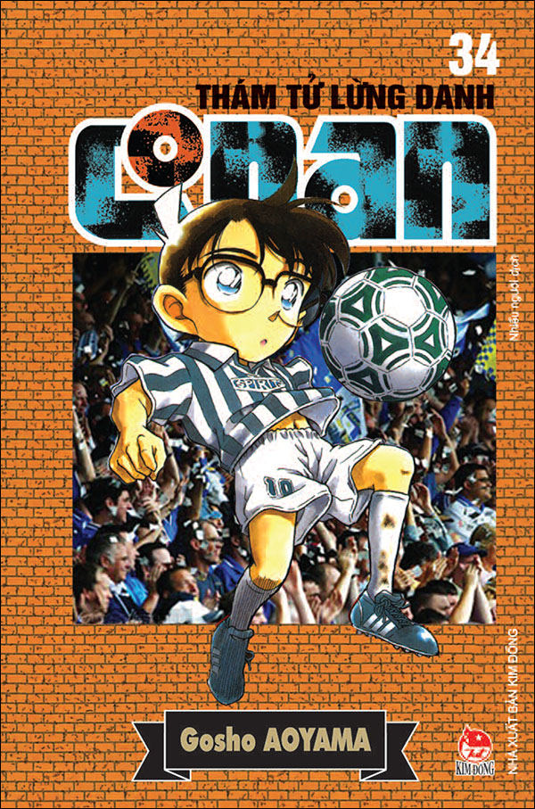 bộ thám tử lừng danh conan - tập 34 (tái bản 2023) - Ảnh 2