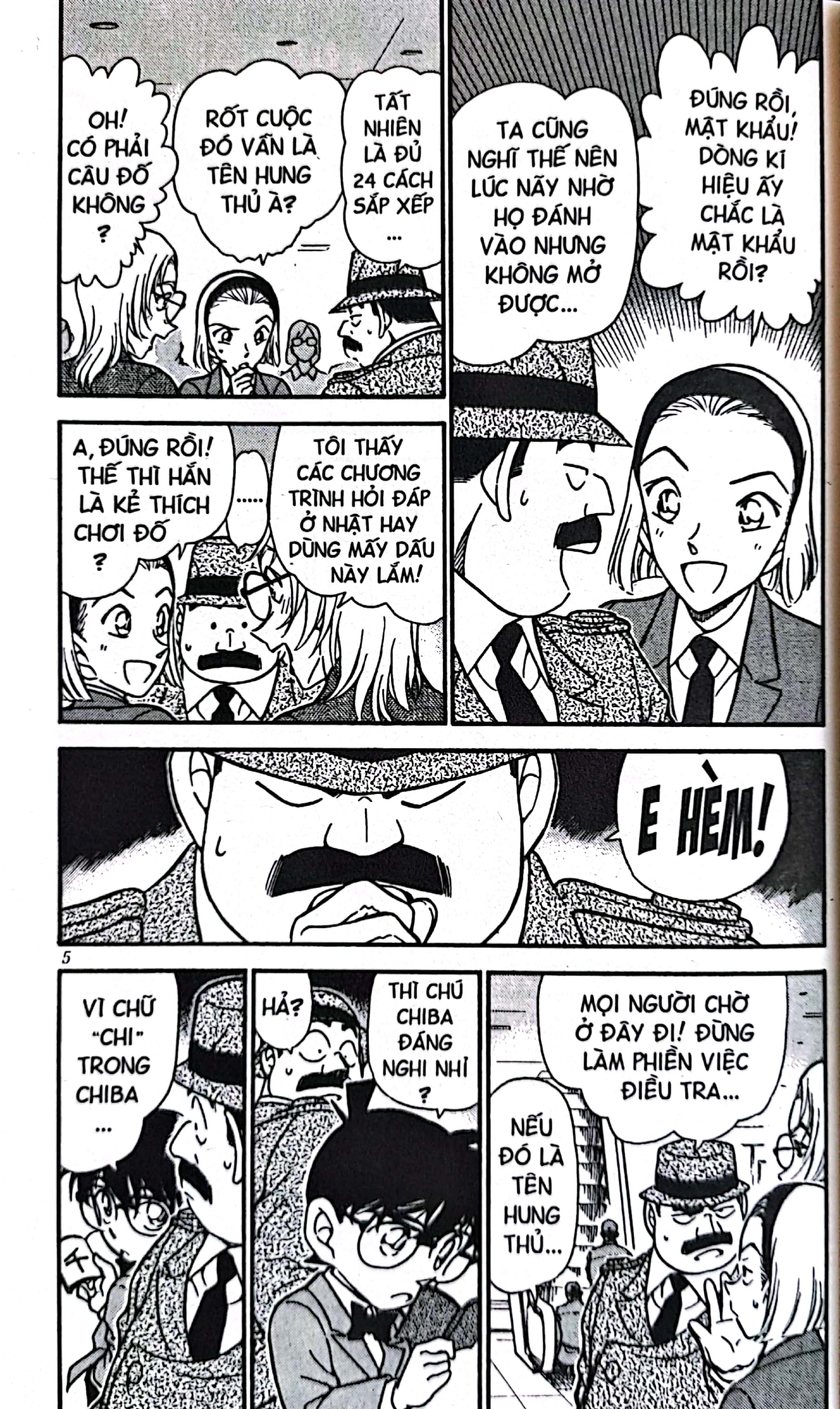 bộ thám tử lừng danh conan - tập 34 (tái bản 2023) - Ảnh 7