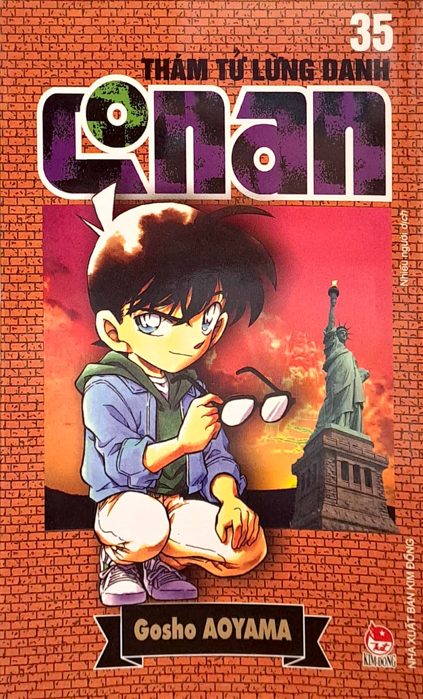 bộ thám tử lừng danh conan - tập 35 (tái bản 2023) - Ảnh 2