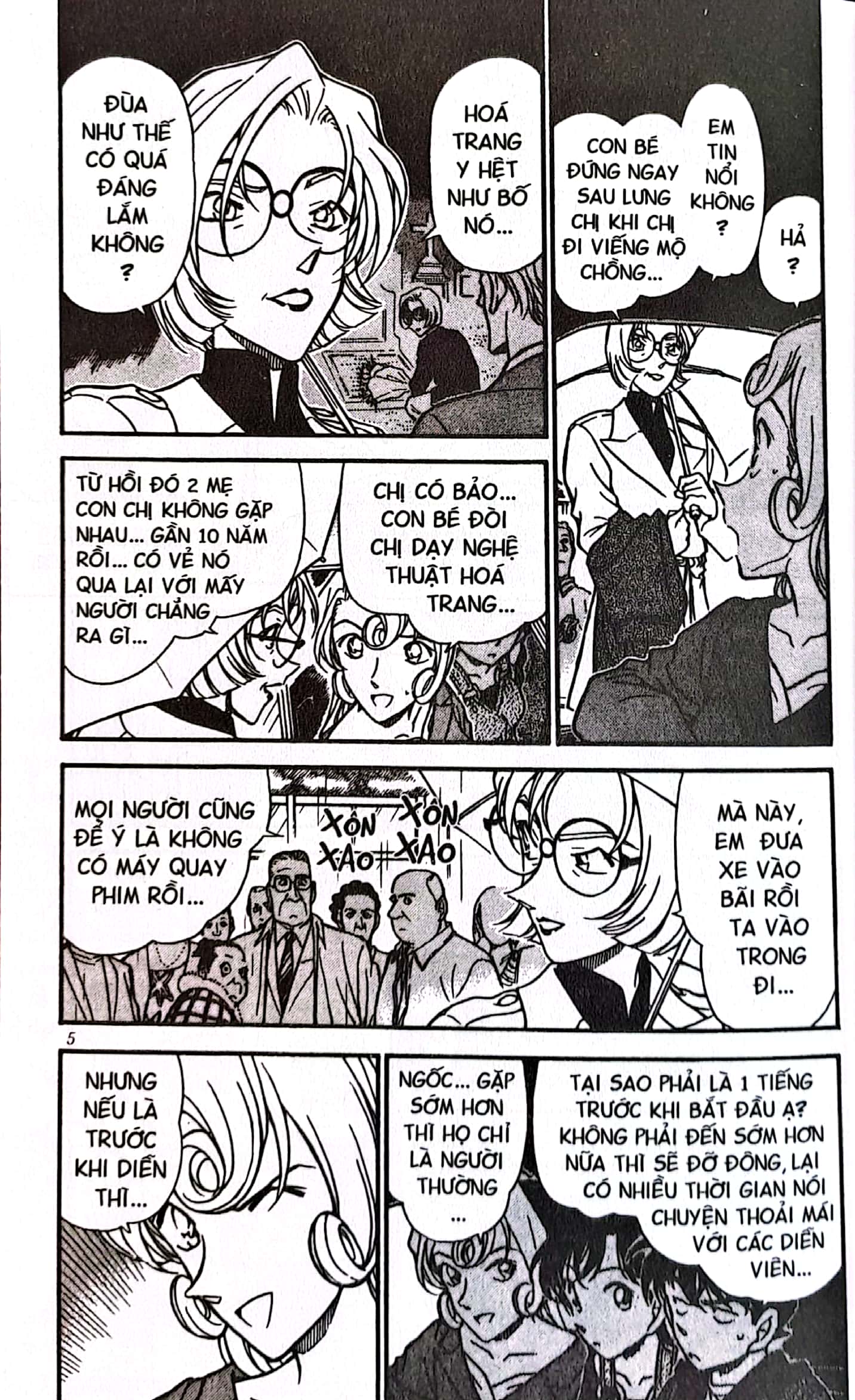 bộ thám tử lừng danh conan - tập 35 (tái bản 2023) - Ảnh 6