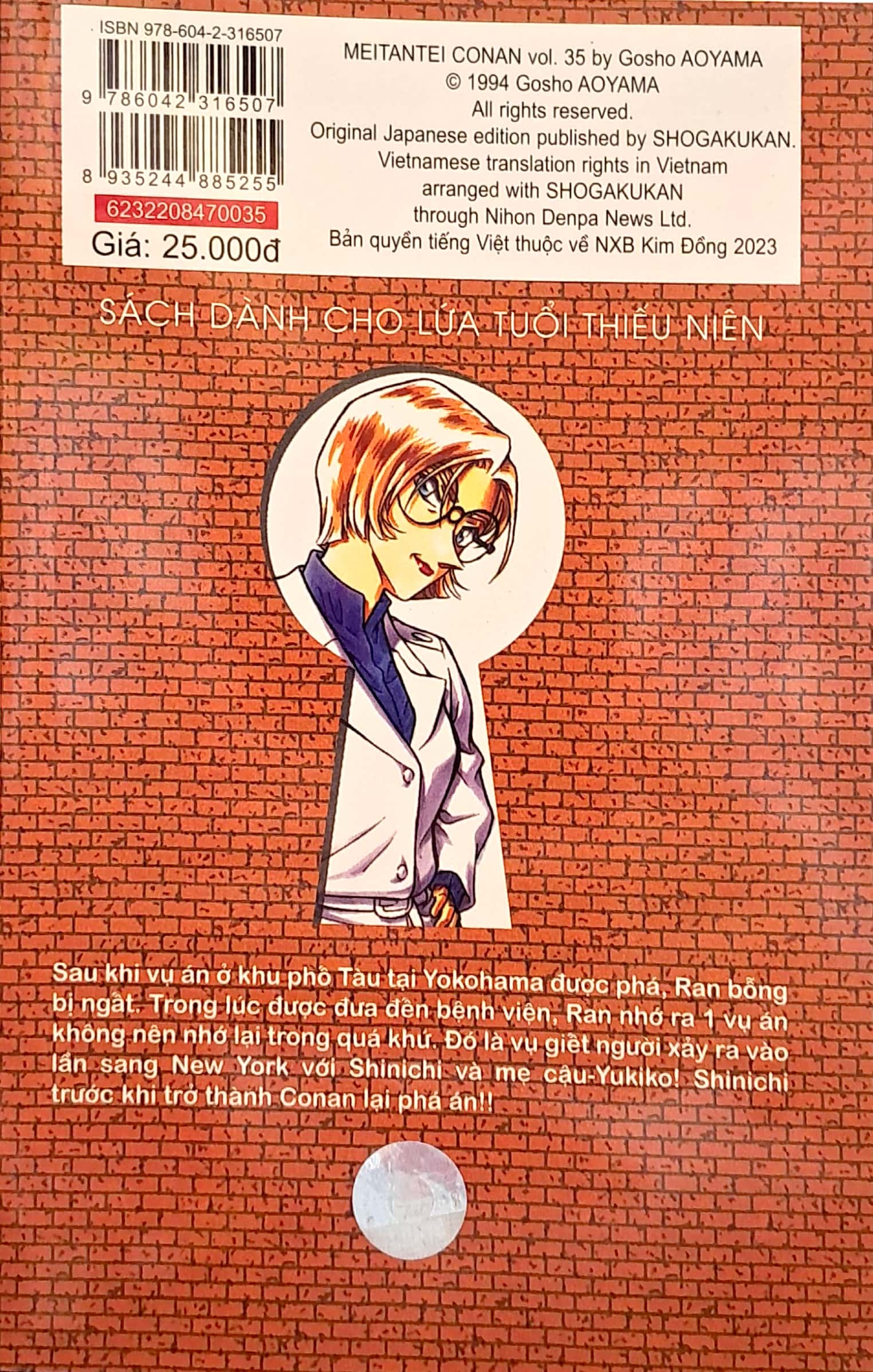 bộ thám tử lừng danh conan - tập 35 (tái bản 2023) - Ảnh 8