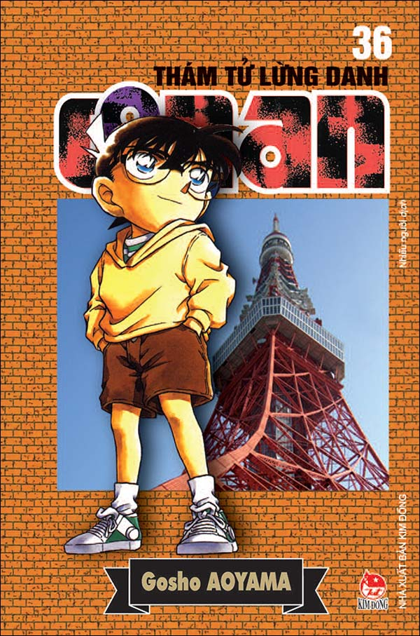 bộ thám tử lừng danh conan - tập 36 (tái bản 2024) - Ảnh 2