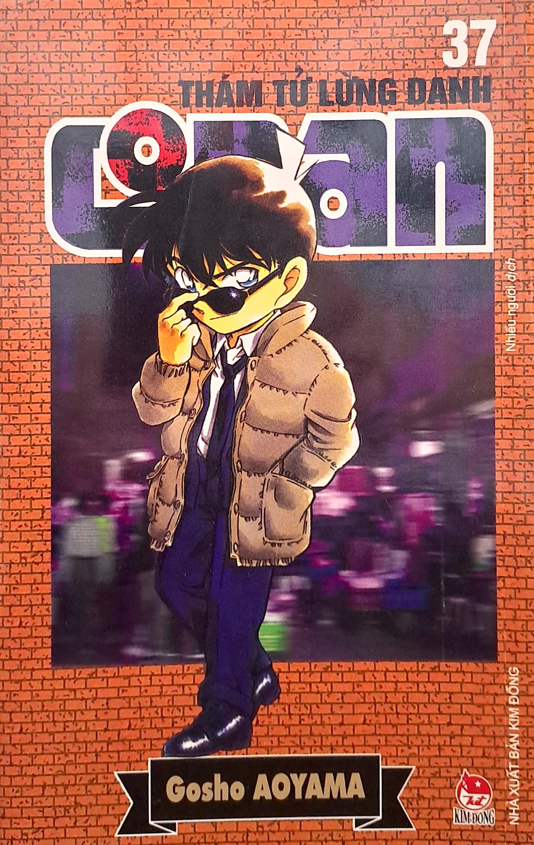 bộ thám tử lừng danh conan - tập 37 (tái bản 2023) - Ảnh 2