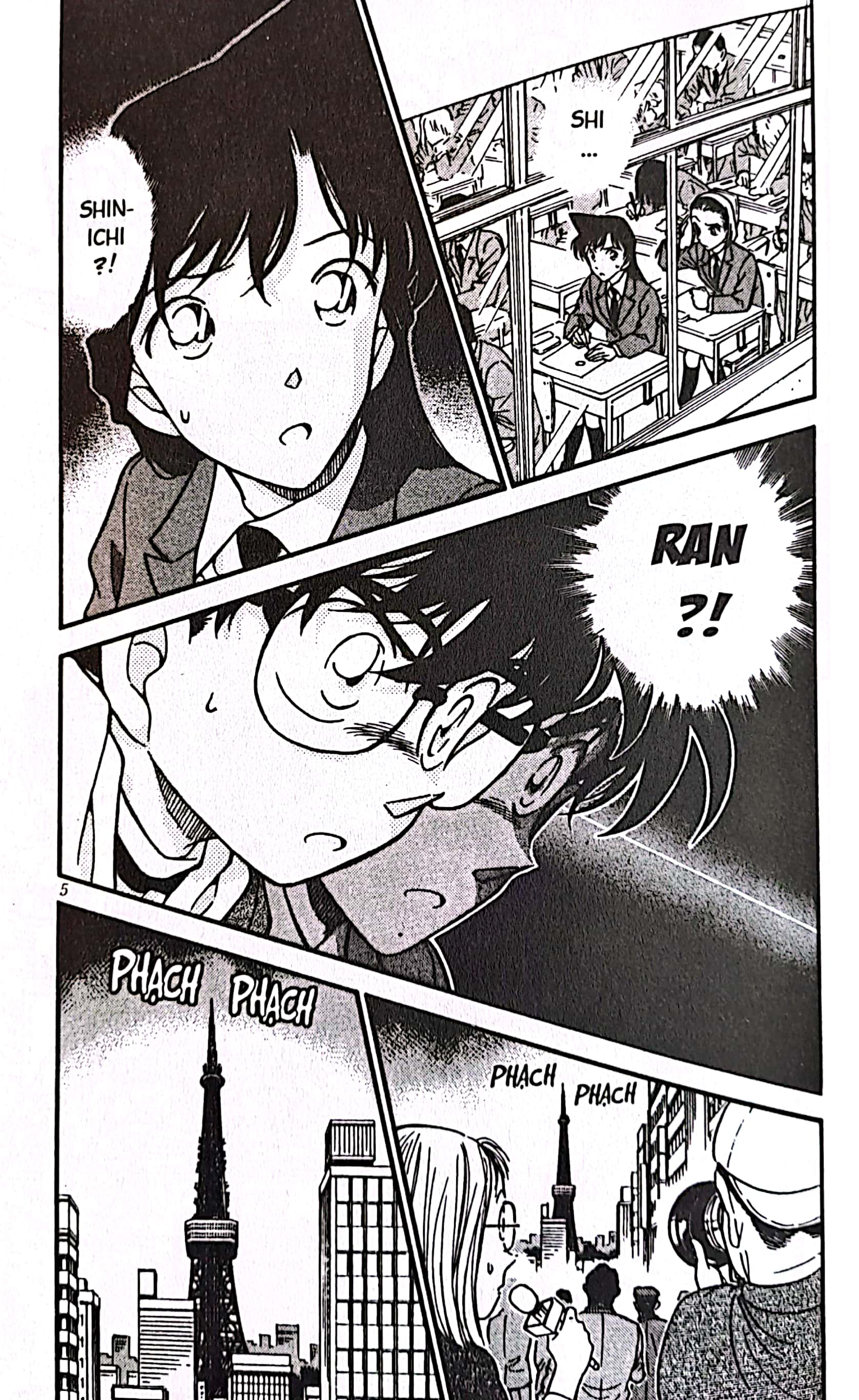 bộ thám tử lừng danh conan - tập 37 (tái bản 2023) - Ảnh 6