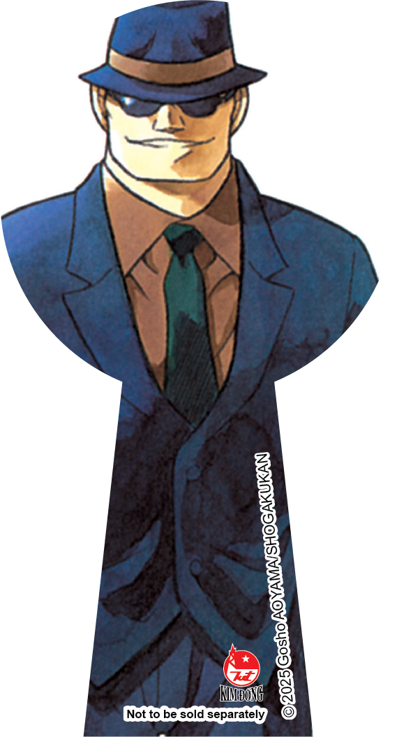 Bộ Thám Tử Lừng Danh Conan - Tập 38 - Bản Nâng Cấp - Tặng Kèm Bookmark - Ảnh 4