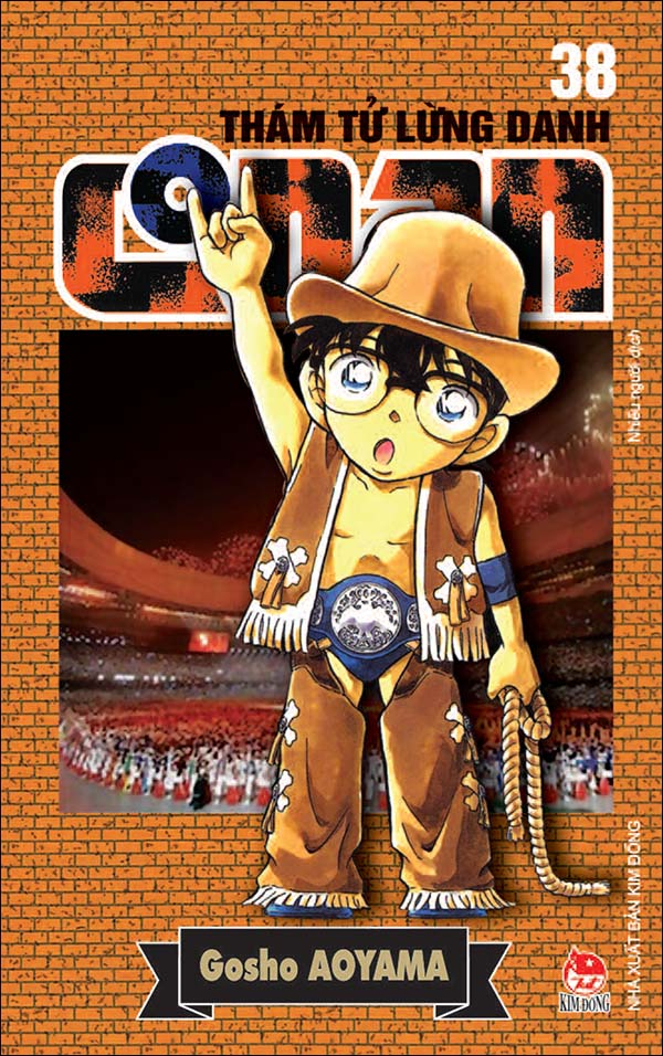 bộ thám tử lừng danh conan - tập 38 (tái bản 2023) - Ảnh 2