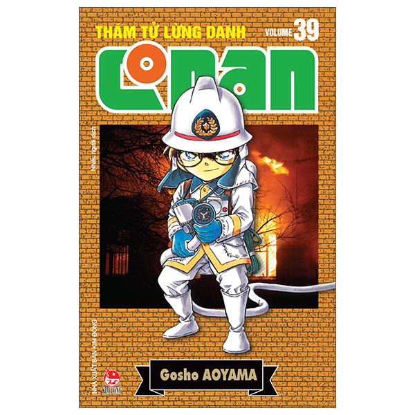 Bộ
						
										
										Thám Tử Lừng Danh Conan - Tập 39 - Bản Nâng Cấp