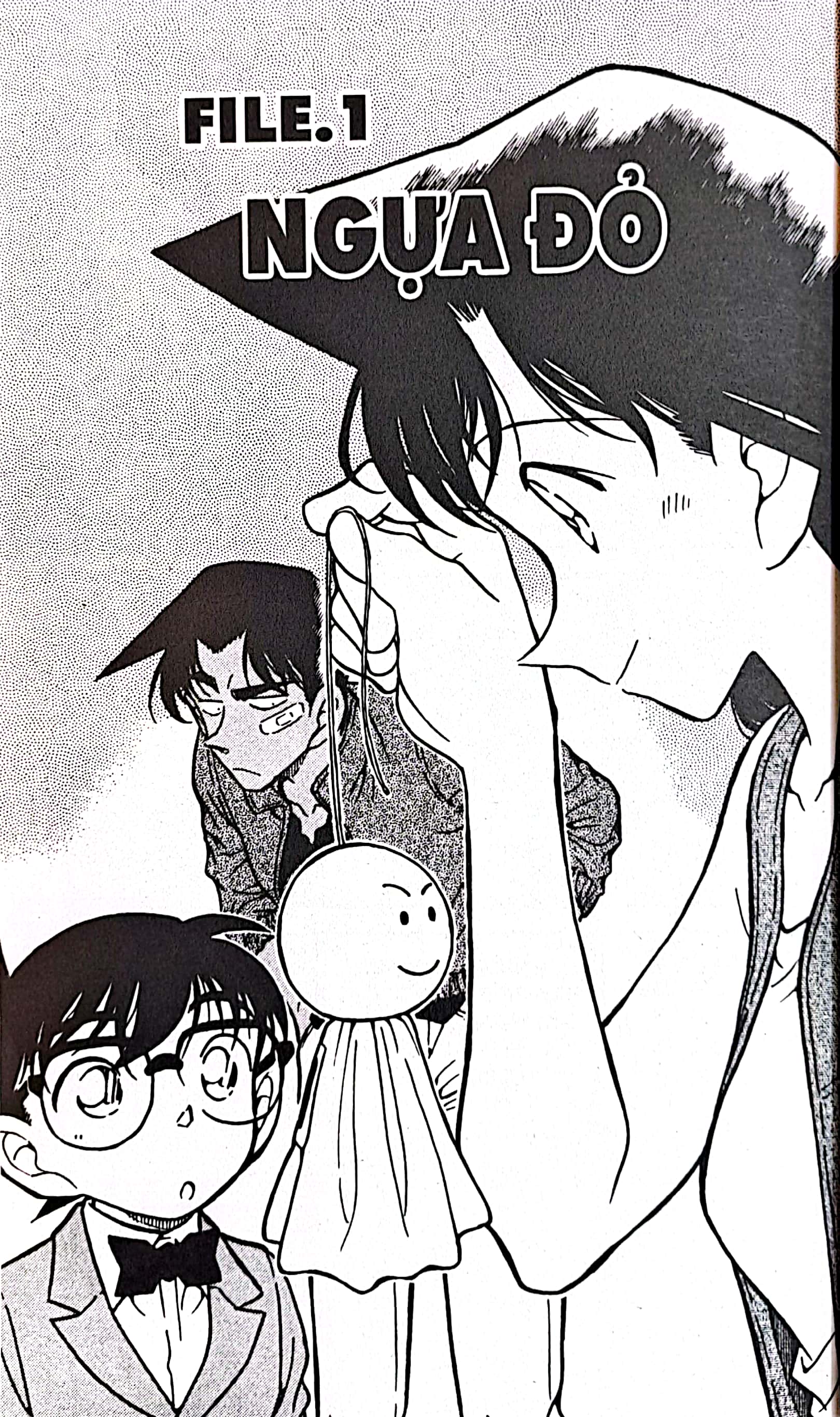 bộ thám tử lừng danh conan - tập 39 (tái bản 2023) - Ảnh 4