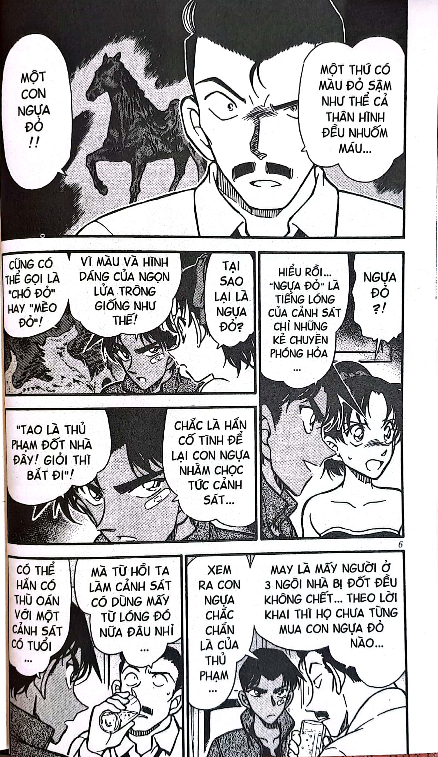 bộ thám tử lừng danh conan - tập 39 (tái bản 2023) - Ảnh 5